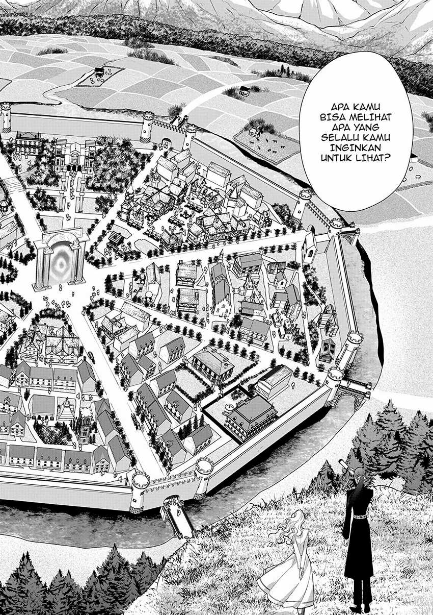 Akuyaku Reijou no Naka no Hito Chapter 20 - halaman 3