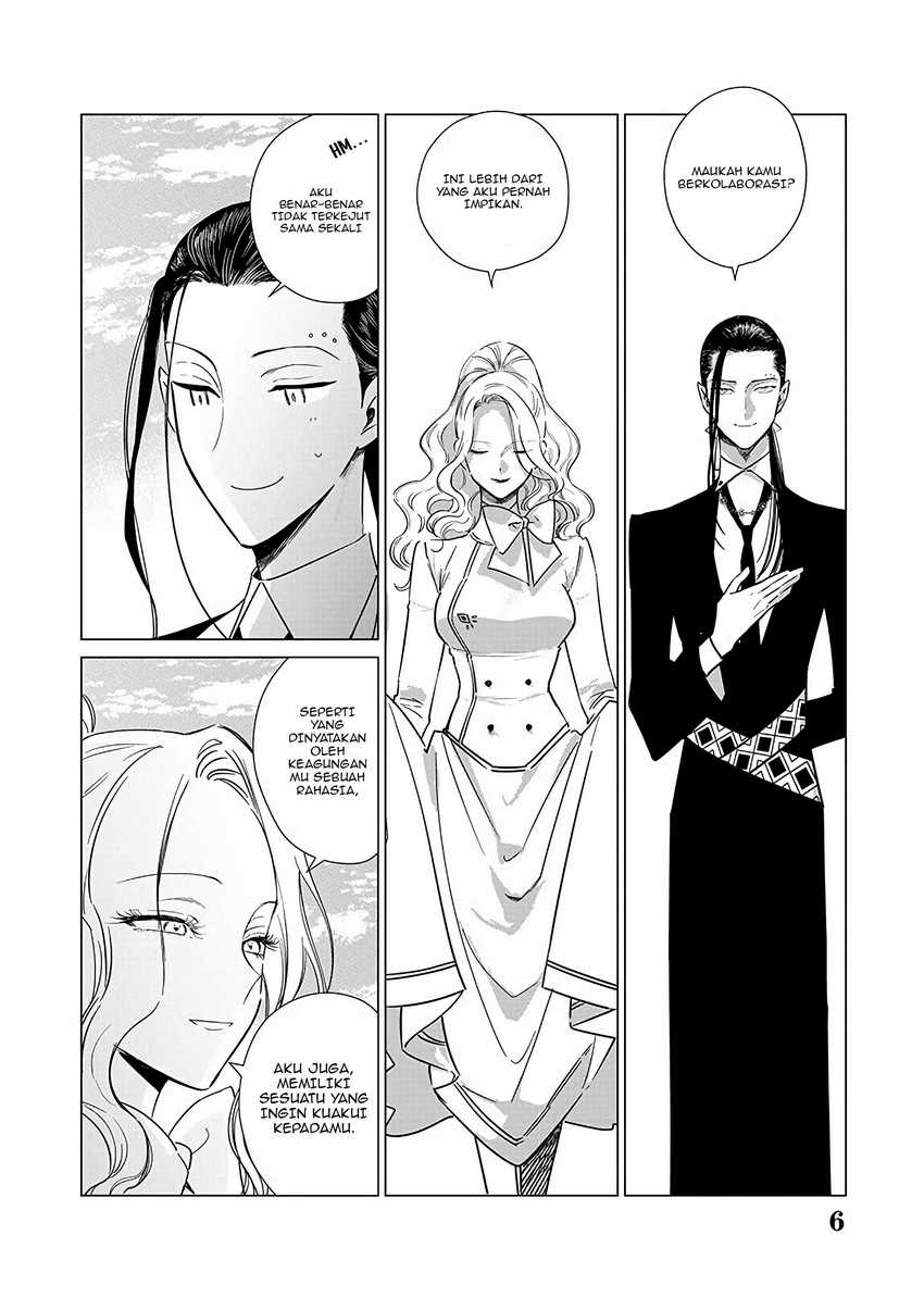 Akuyaku Reijou no Naka no Hito Chapter 20 - halaman 7