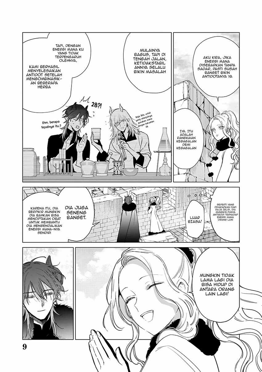 Akuyaku Reijou no Naka no Hito Chapter 21 - halaman 10