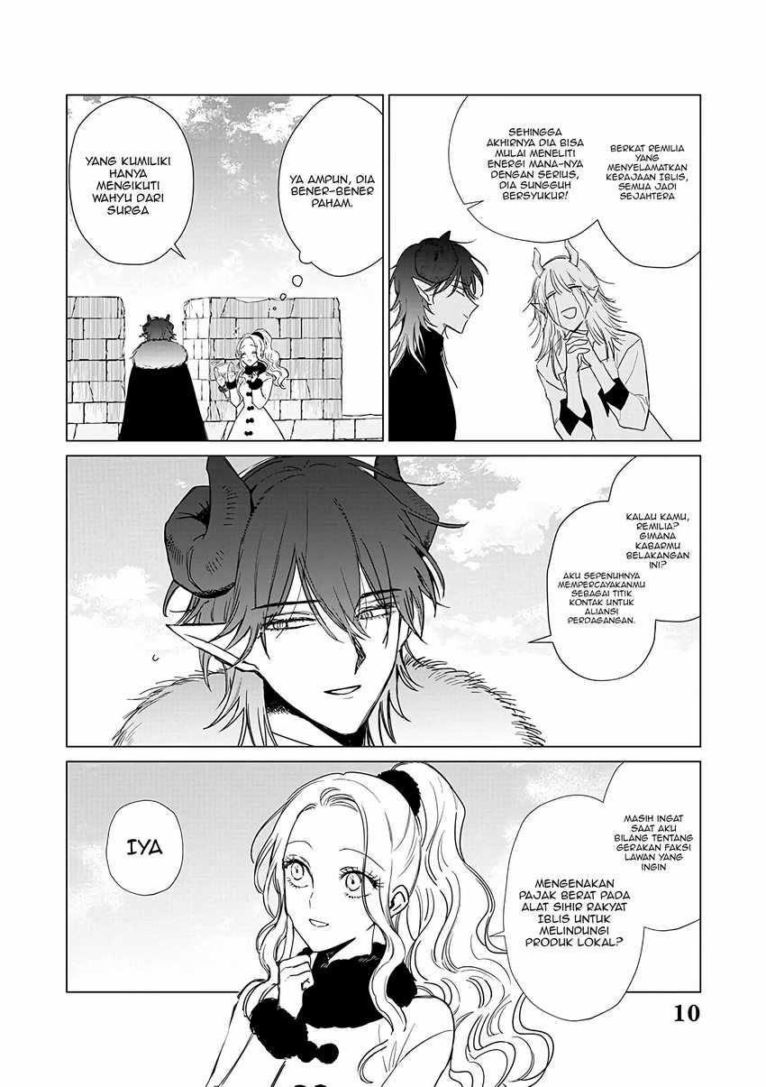 Akuyaku Reijou no Naka no Hito Chapter 21 - halaman 11