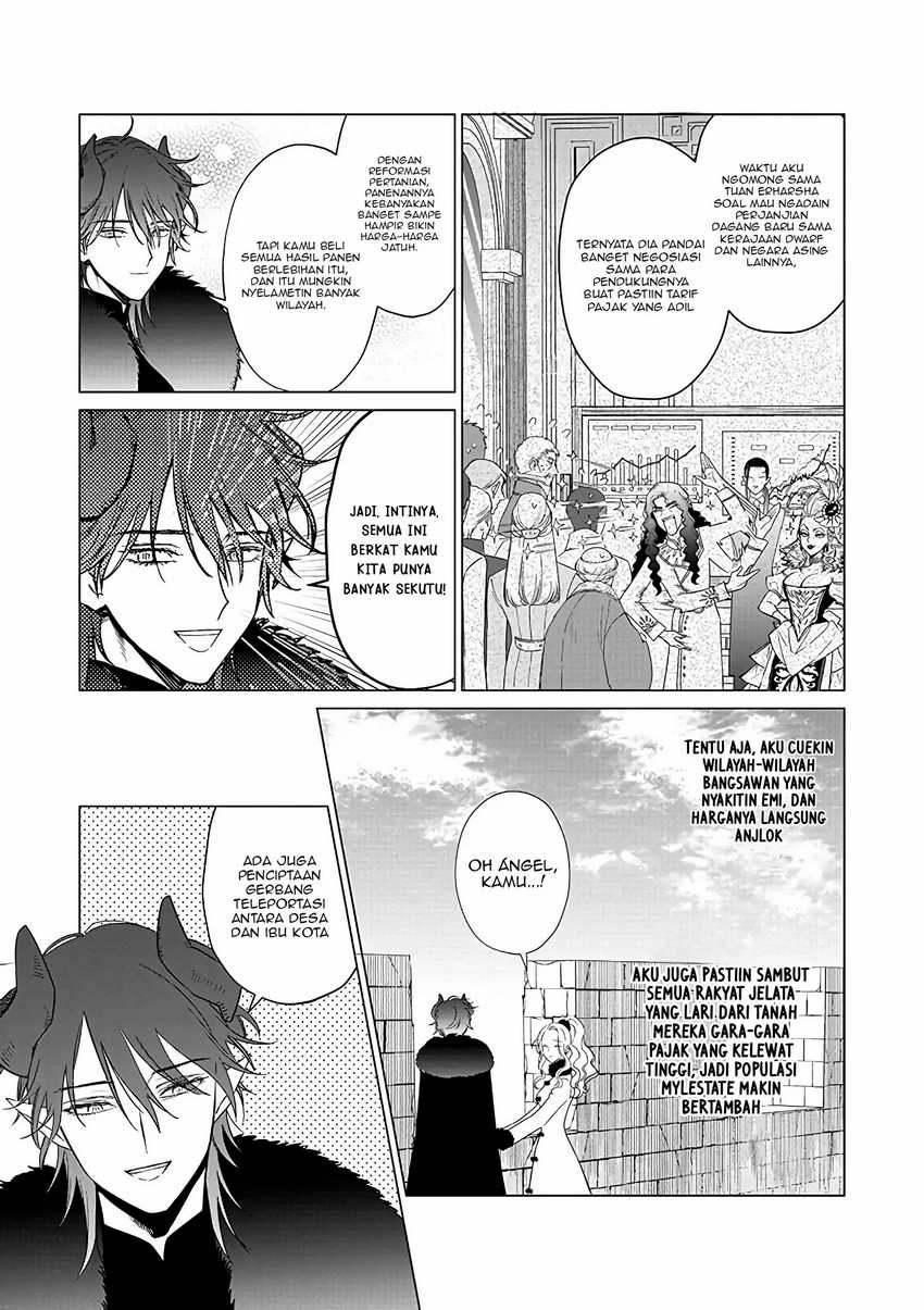 Akuyaku Reijou no Naka no Hito Chapter 21 - halaman 12