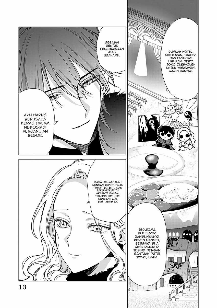 Akuyaku Reijou no Naka no Hito Chapter 21 - halaman 14