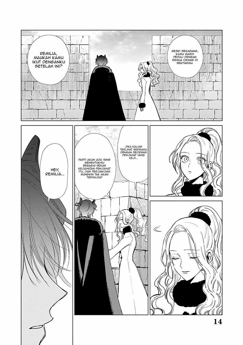 Akuyaku Reijou no Naka no Hito Chapter 21 - halaman 15