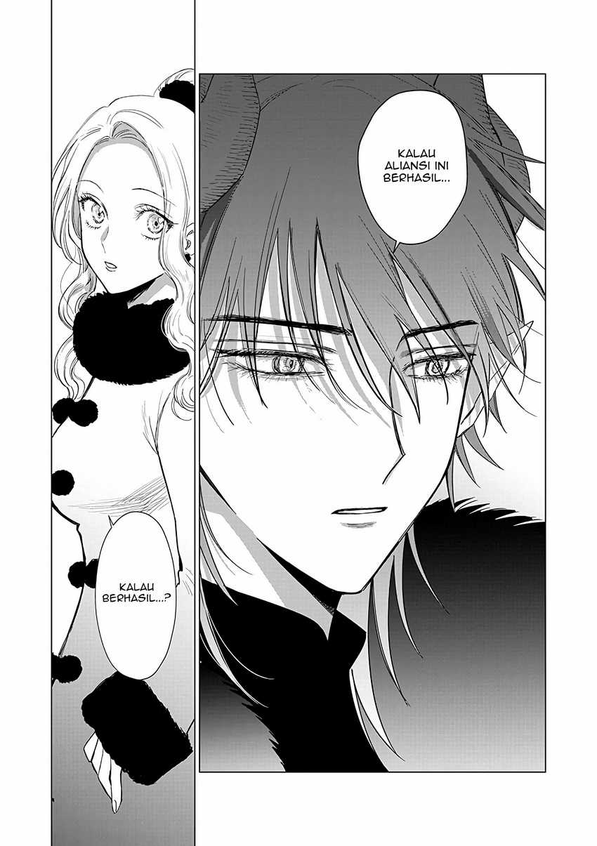 Akuyaku Reijou no Naka no Hito Chapter 21 - halaman 16