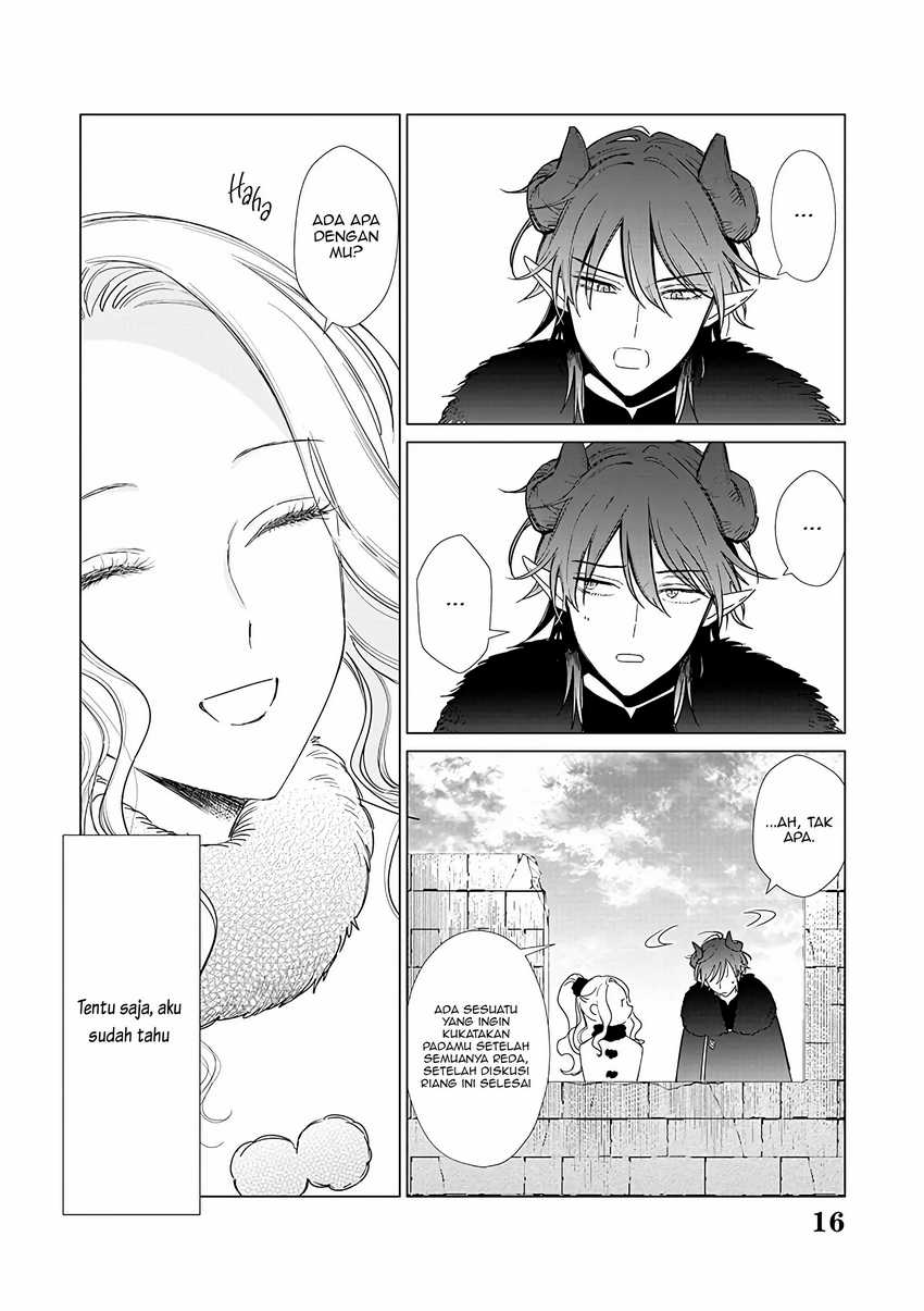Akuyaku Reijou no Naka no Hito Chapter 21 - halaman 17