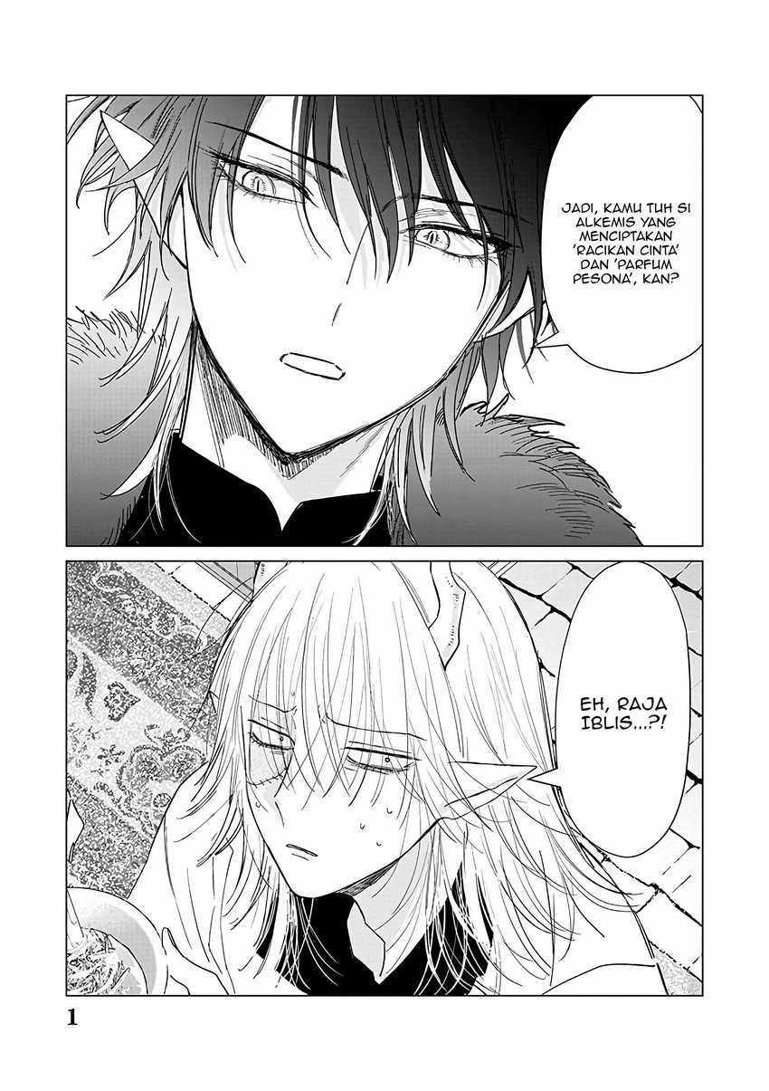 Akuyaku Reijou no Naka no Hito Chapter 21 - halaman 2