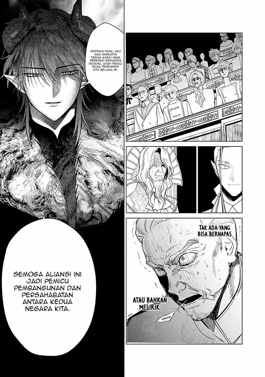 Akuyaku Reijou no Naka no Hito Chapter 21 - halaman 22