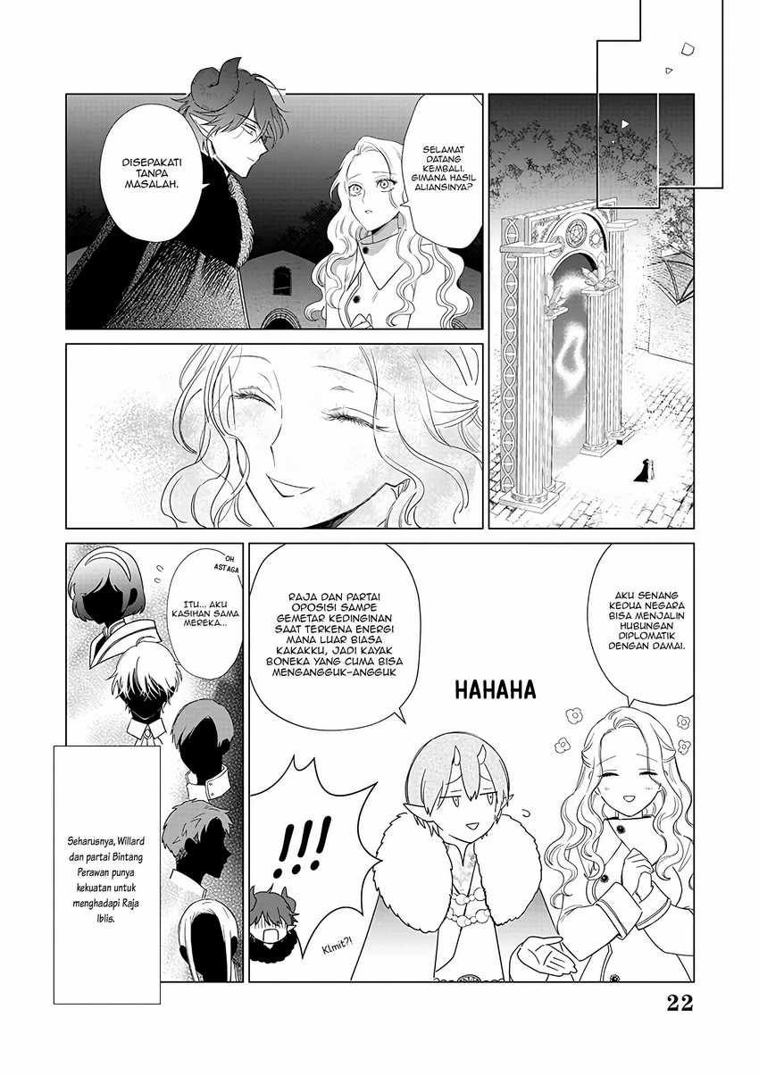 Akuyaku Reijou no Naka no Hito Chapter 21 - halaman 23