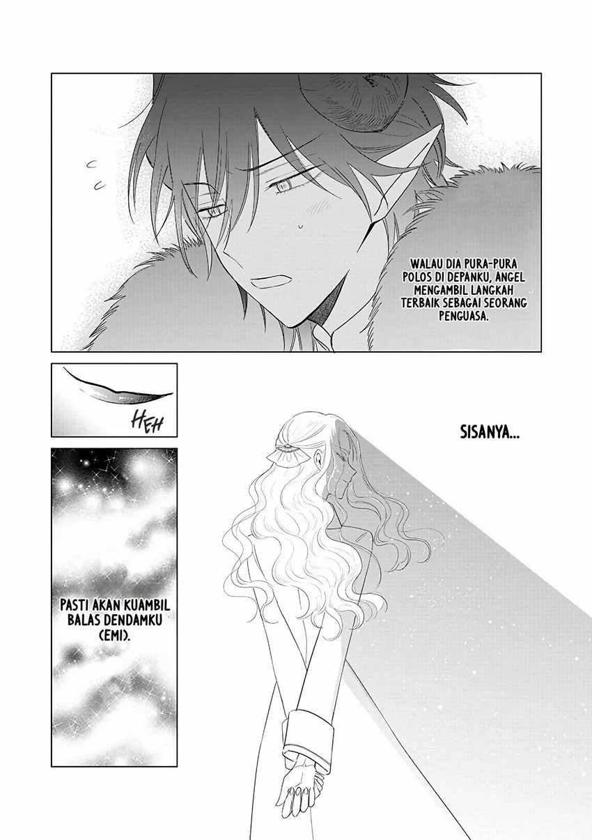 Akuyaku Reijou no Naka no Hito Chapter 21 - halaman 25