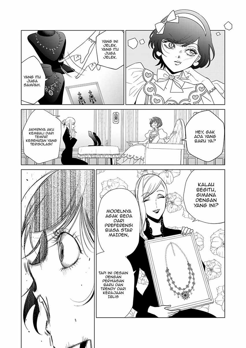 Akuyaku Reijou no Naka no Hito Chapter 21 - halaman 26