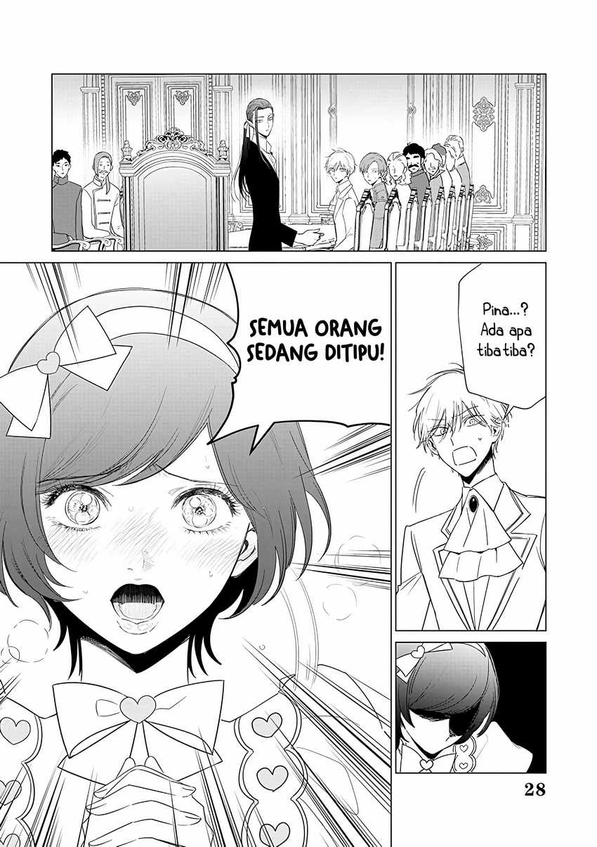 Akuyaku Reijou no Naka no Hito Chapter 21 - halaman 29