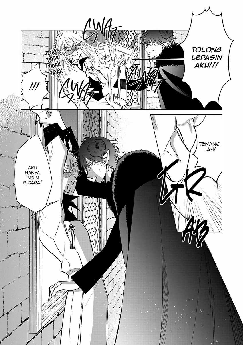 Akuyaku Reijou no Naka no Hito Chapter 21 - halaman 4