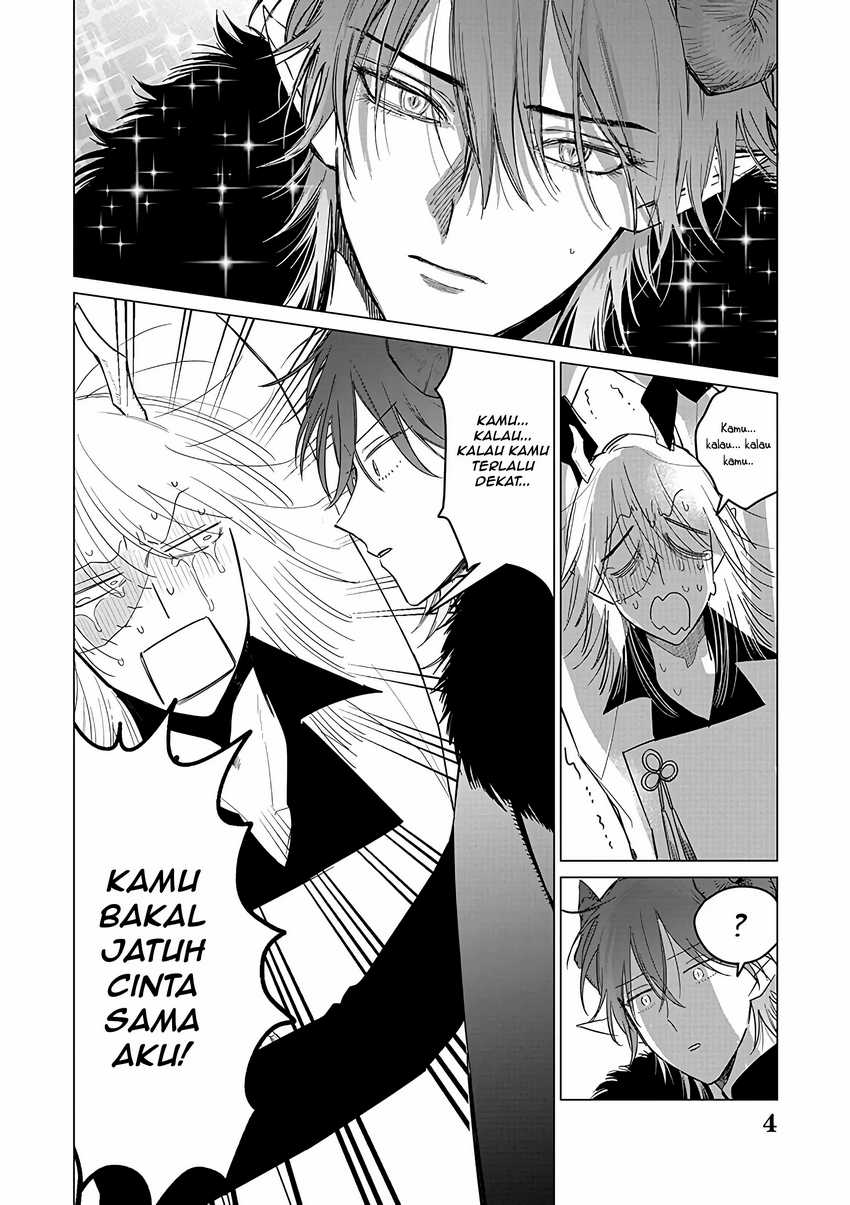 Akuyaku Reijou no Naka no Hito Chapter 21 - halaman 5