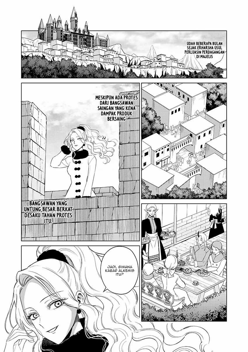 Akuyaku Reijou no Naka no Hito Chapter 21 - halaman 8