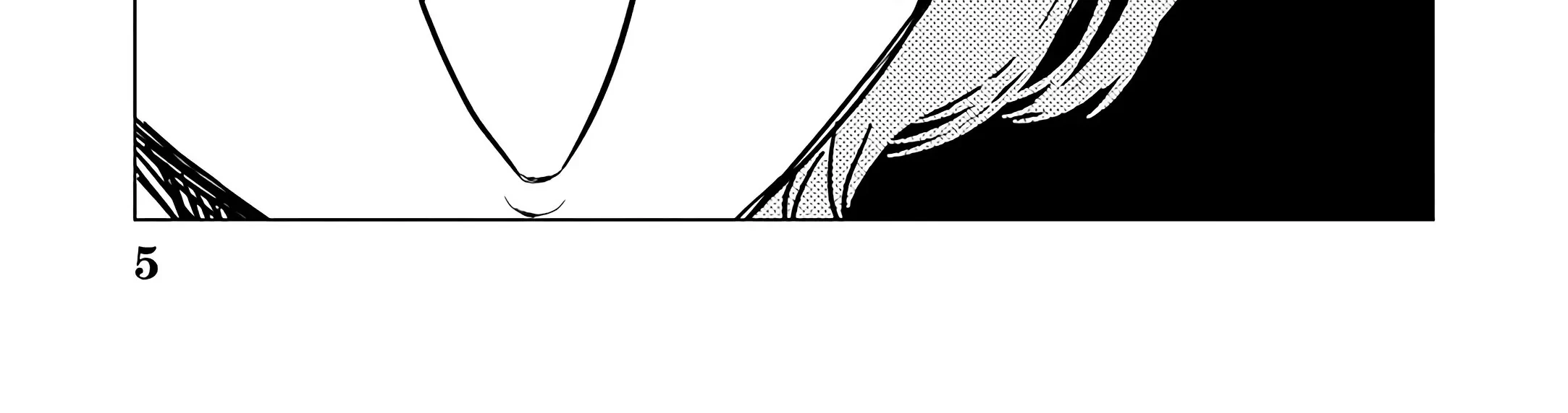 Akuyaku Reijou no Naka no Hito Chapter 22 - halaman 10