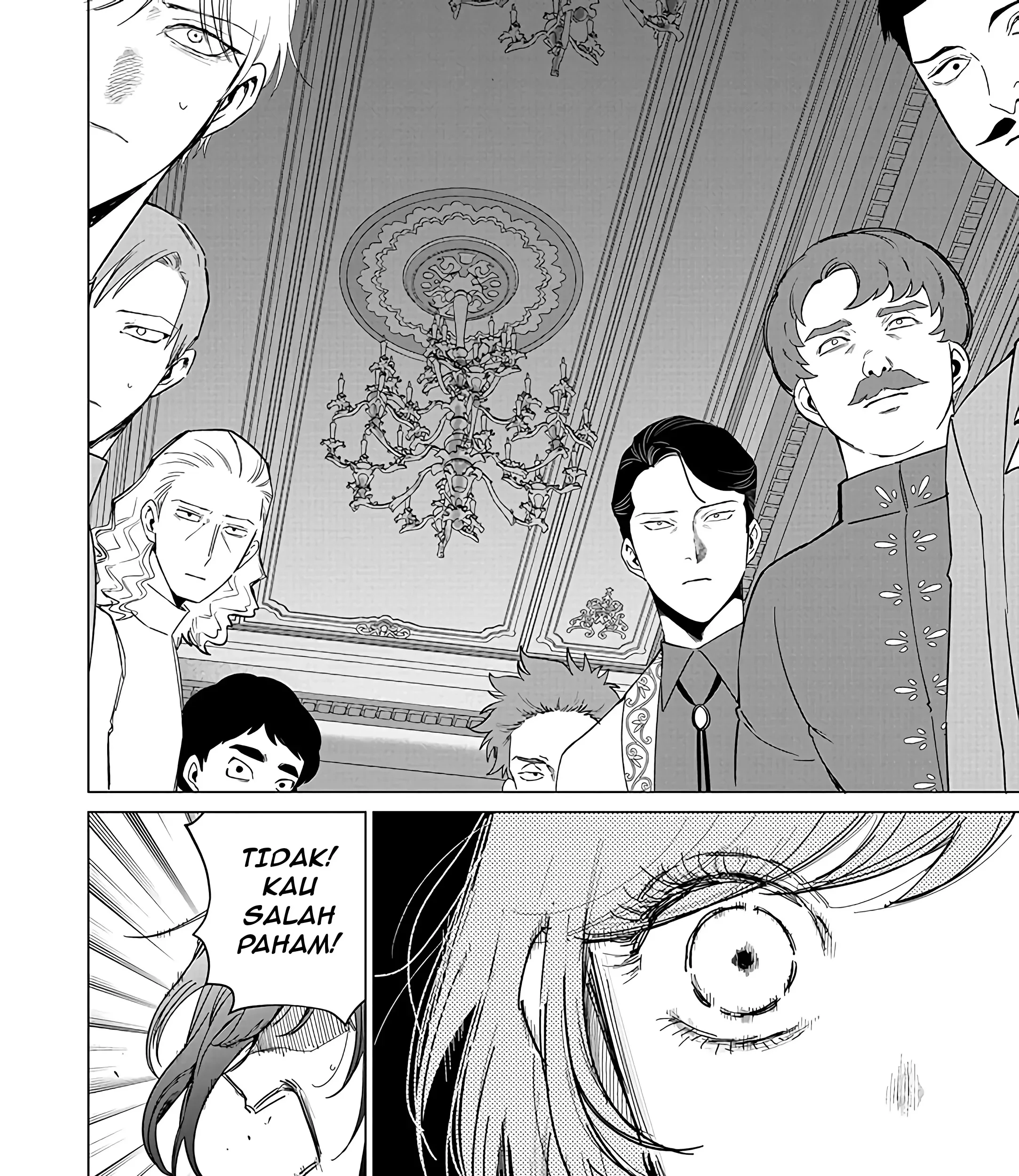 Akuyaku Reijou no Naka no Hito Chapter 22 - halaman 11