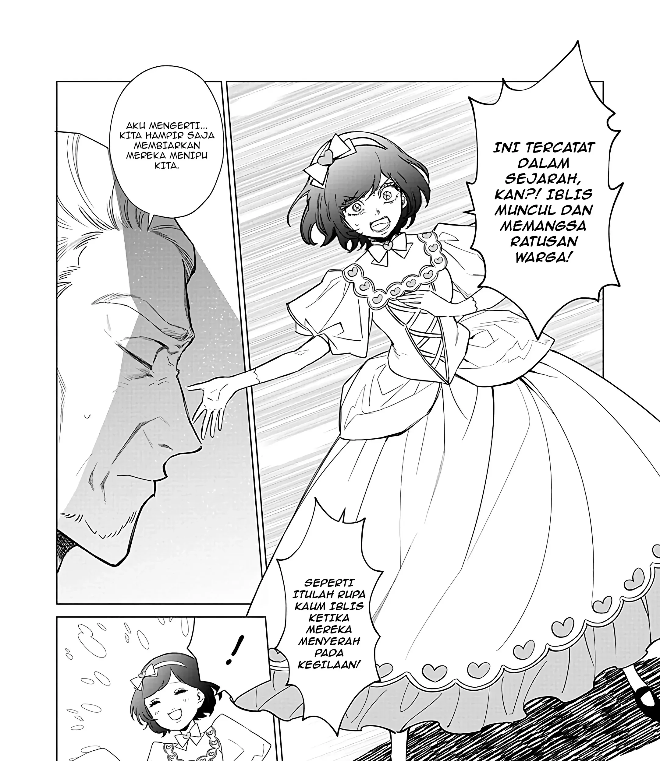 Akuyaku Reijou no Naka no Hito Chapter 22 - halaman 13