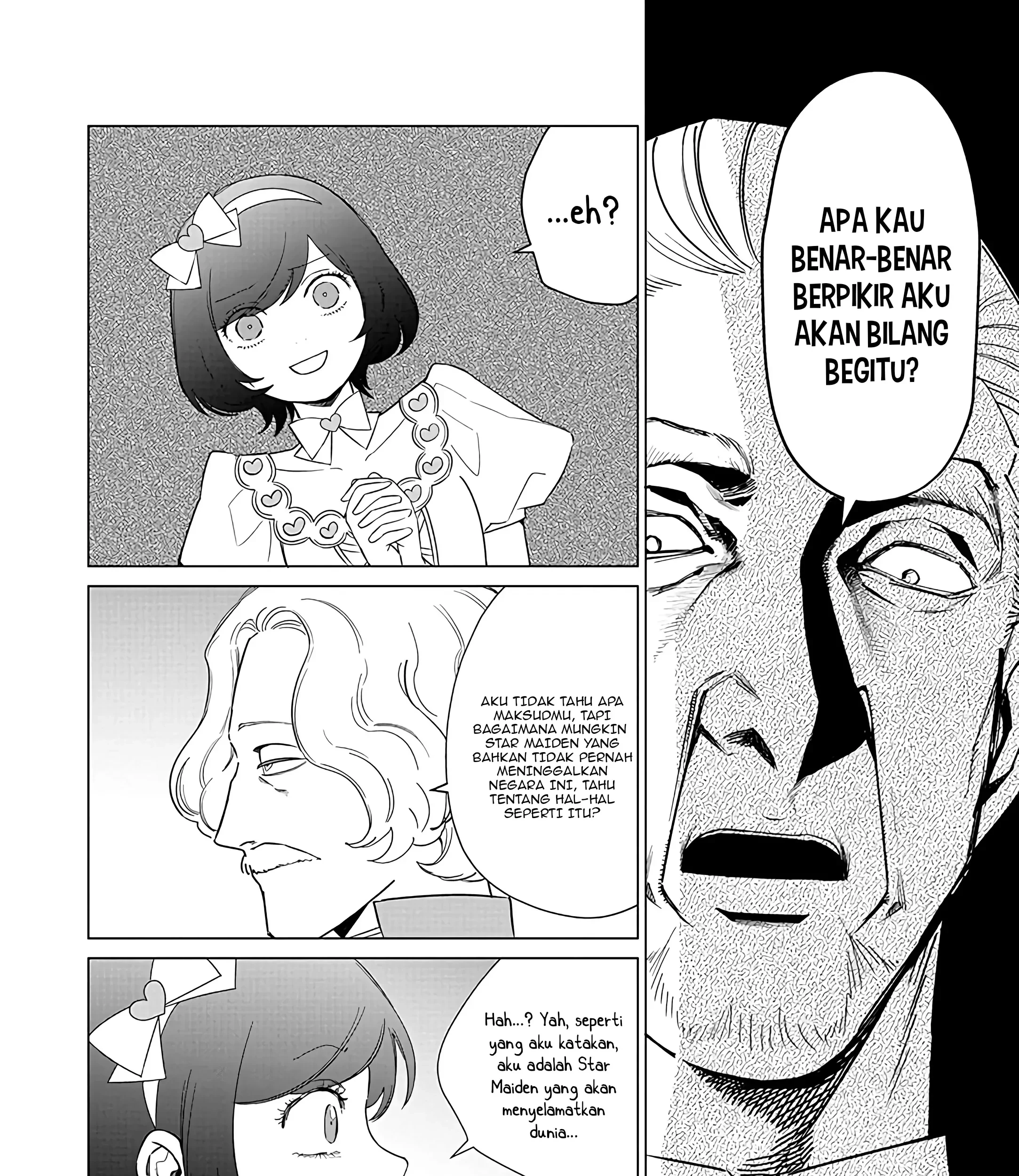 Akuyaku Reijou no Naka no Hito Chapter 22 - halaman 15