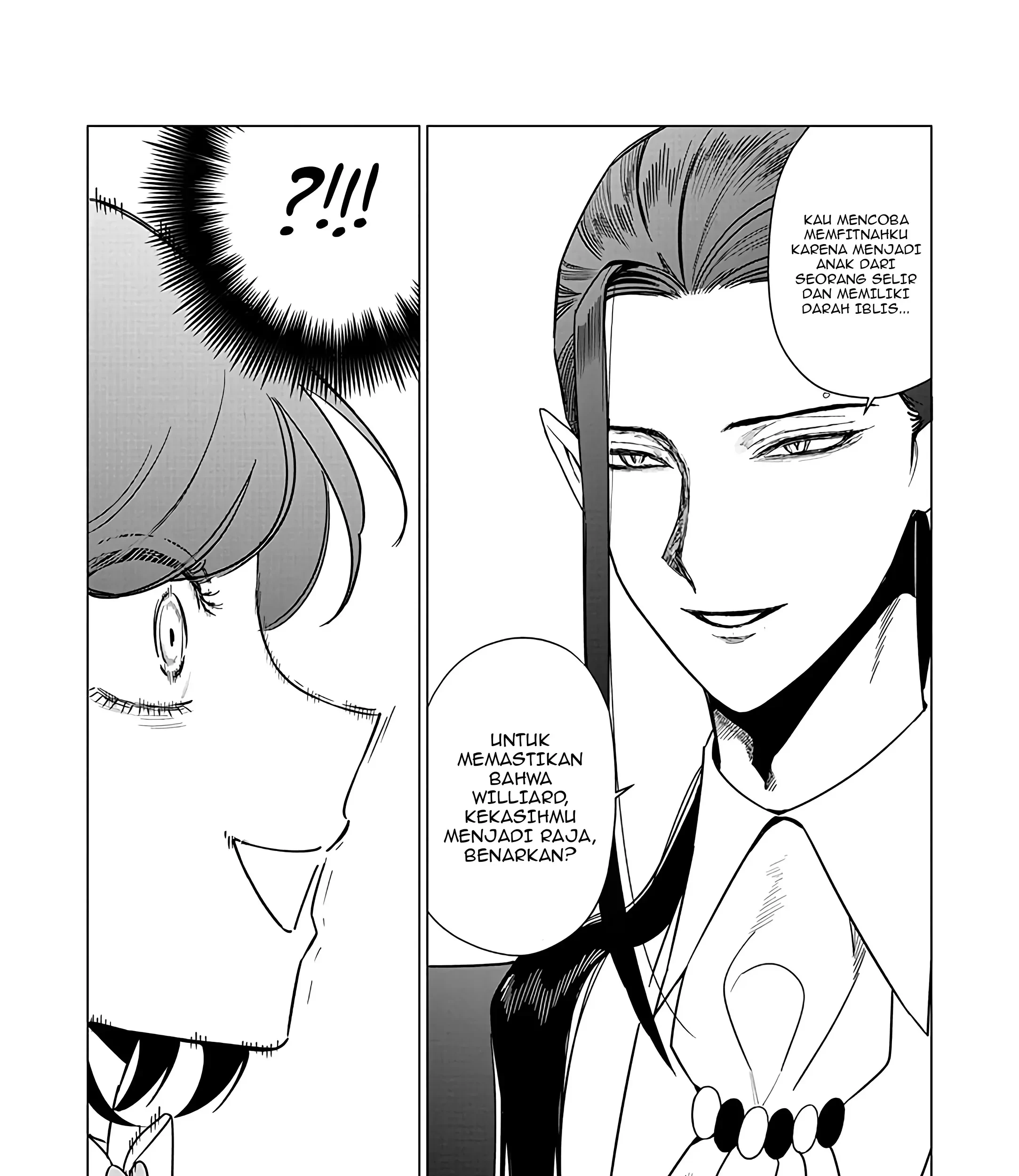 Akuyaku Reijou no Naka no Hito Chapter 22 - halaman 24