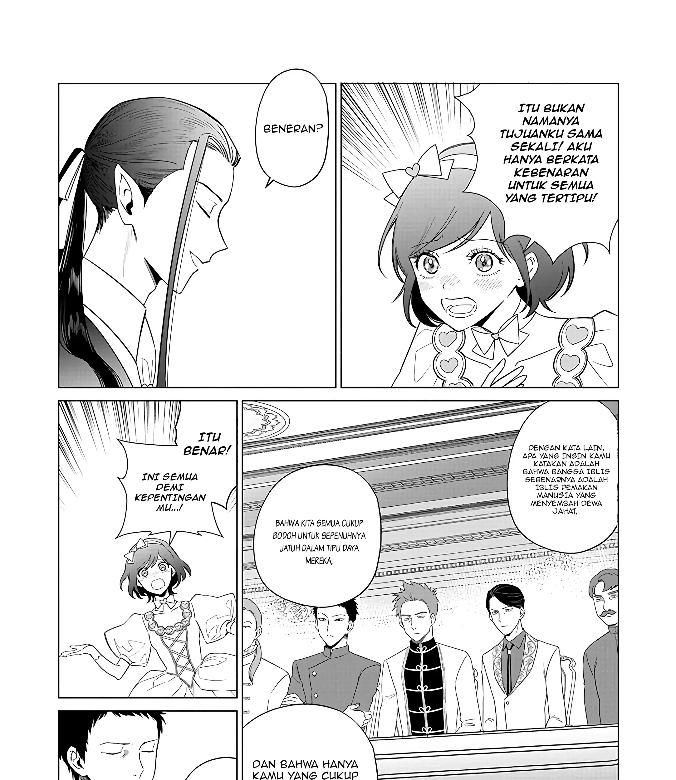 Akuyaku Reijou no Naka no Hito Chapter 22 - halaman 26
