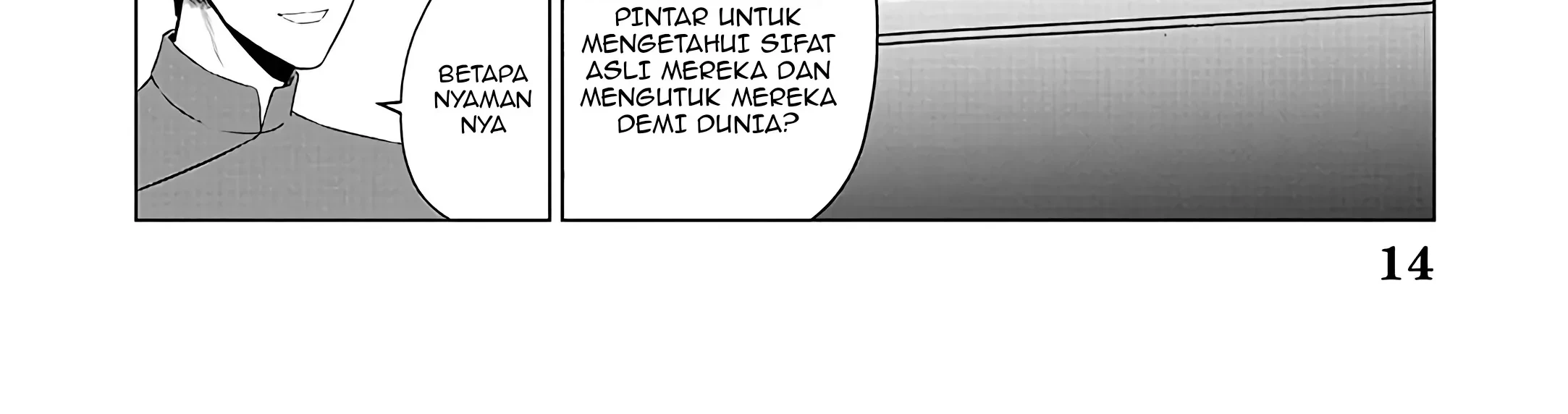 Akuyaku Reijou no Naka no Hito Chapter 22 - halaman 27