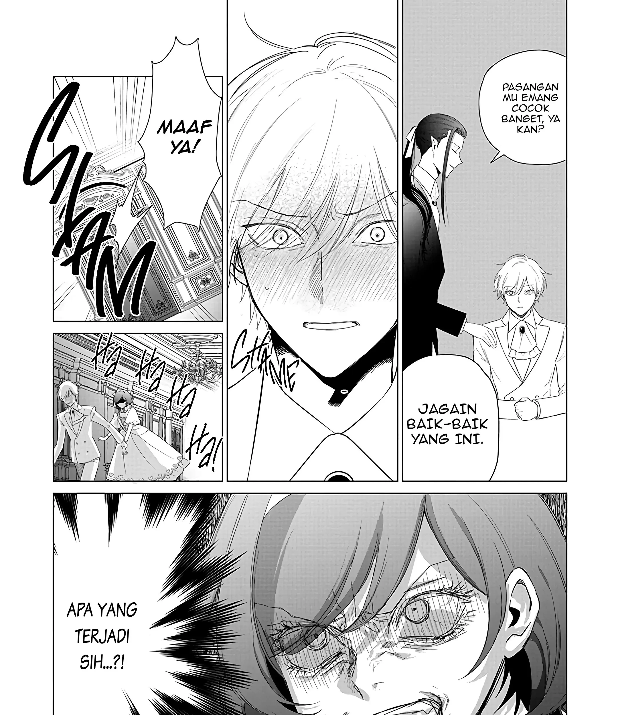 Akuyaku Reijou no Naka no Hito Chapter 22 - halaman 30