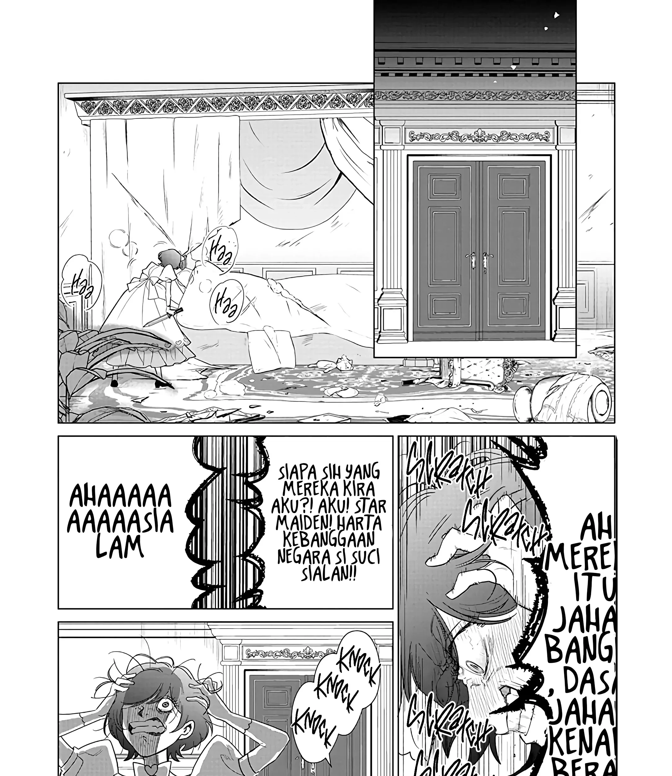 Akuyaku Reijou no Naka no Hito Chapter 22 - halaman 32