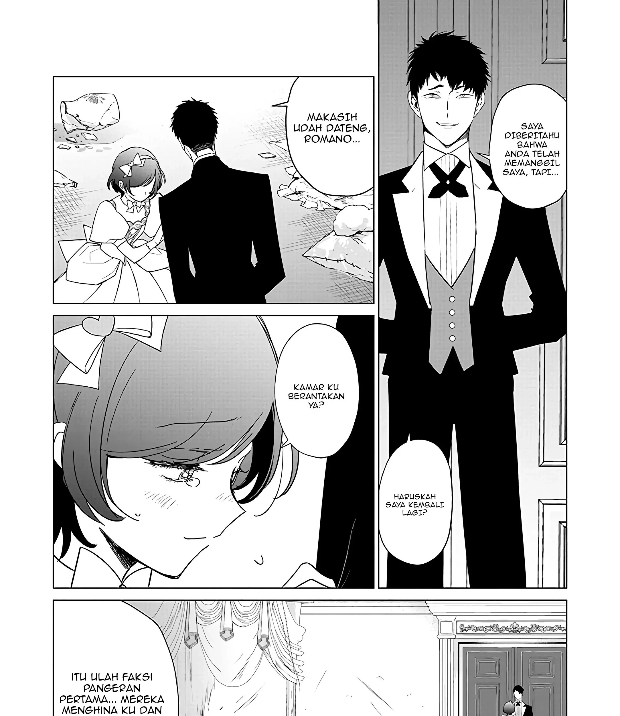 Akuyaku Reijou no Naka no Hito Chapter 22 - halaman 34