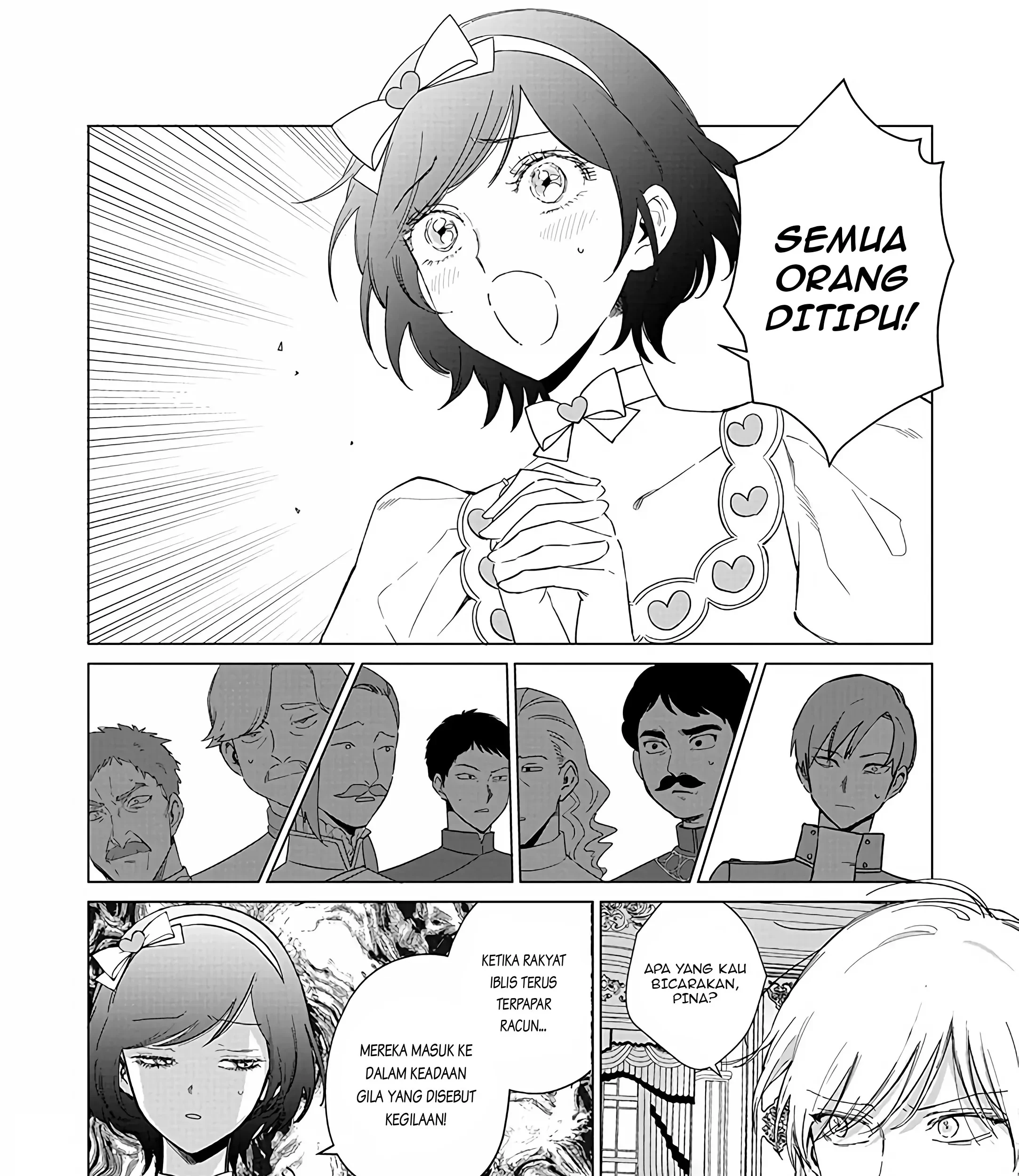 Akuyaku Reijou no Naka no Hito Chapter 22 - halaman 4