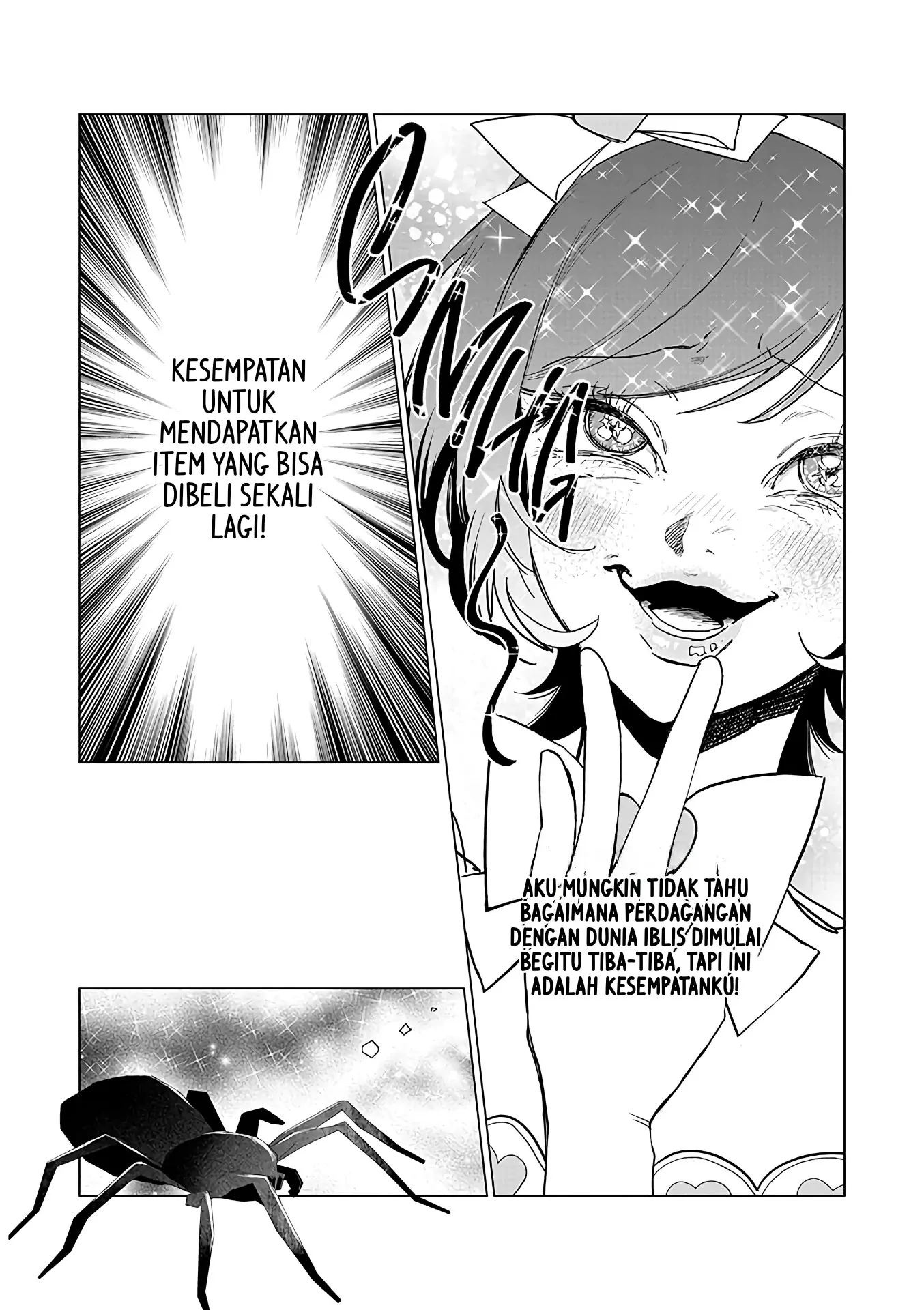 Akuyaku Reijou no Naka no Hito Chapter 22 - halaman 40