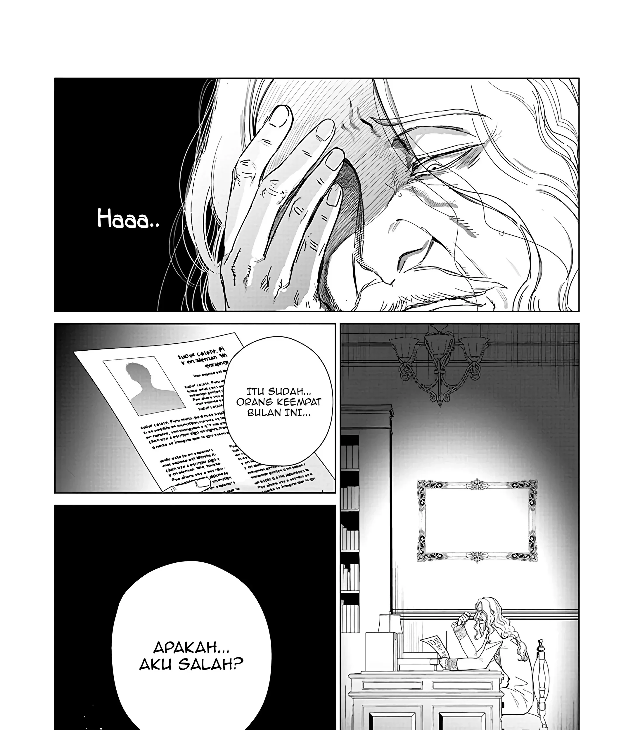 Akuyaku Reijou no Naka no Hito Chapter 22 - halaman 41