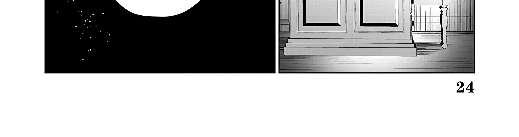 Akuyaku Reijou no Naka no Hito Chapter 22 - halaman 42