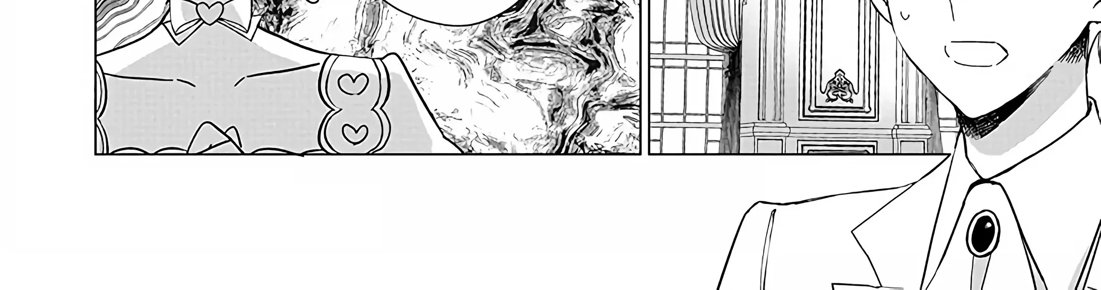 Akuyaku Reijou no Naka no Hito Chapter 22 - halaman 5