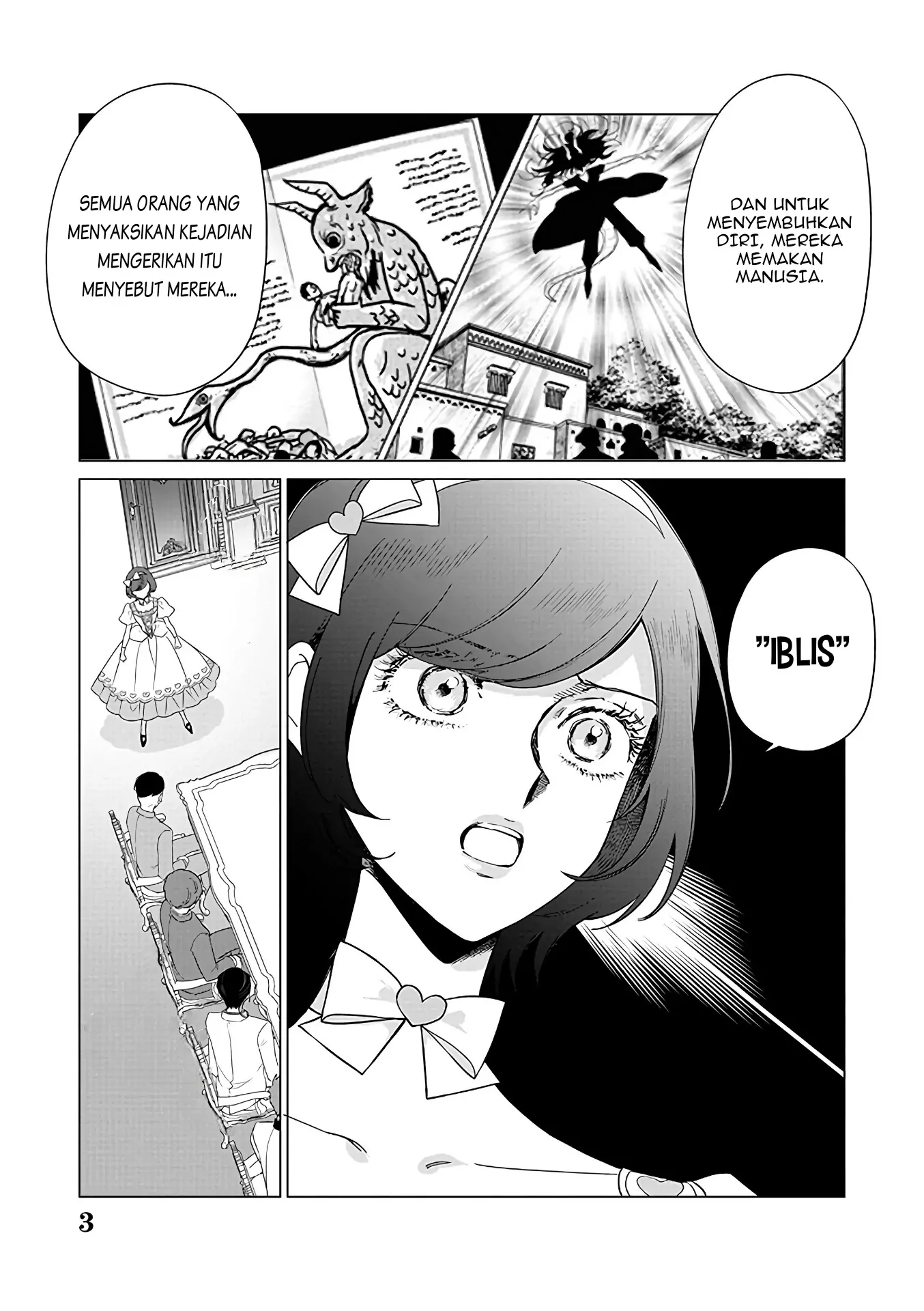 Akuyaku Reijou no Naka no Hito Chapter 22 - halaman 6