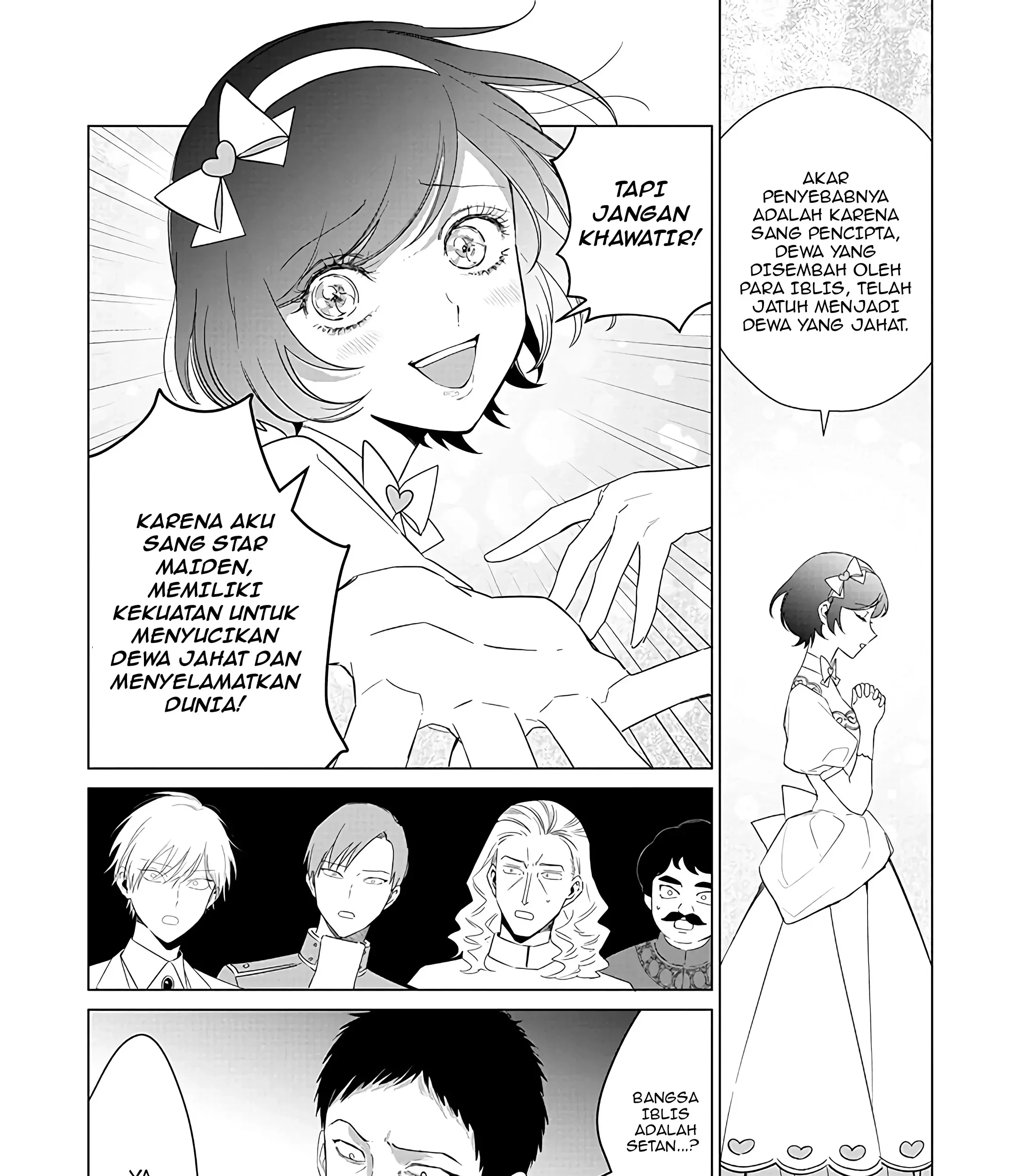 Akuyaku Reijou no Naka no Hito Chapter 22 - halaman 7