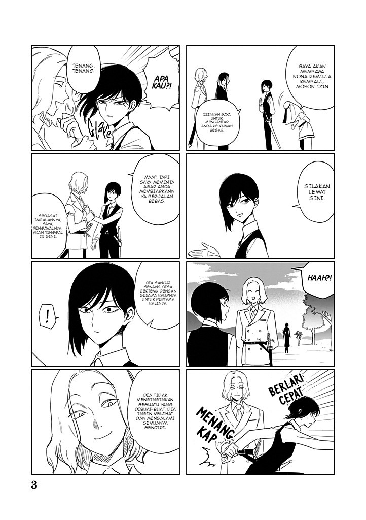 Akuyaku Reijou no Naka no Hito Chapter 23.5 - halaman 4