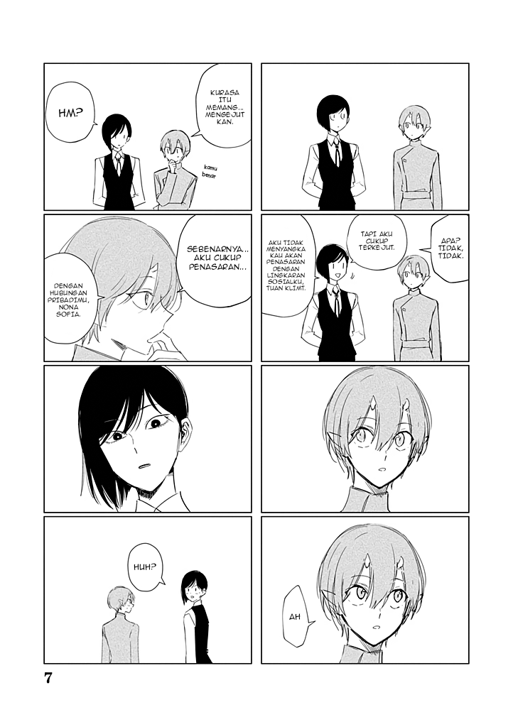 Akuyaku Reijou no Naka no Hito Chapter 23.5 - halaman 8