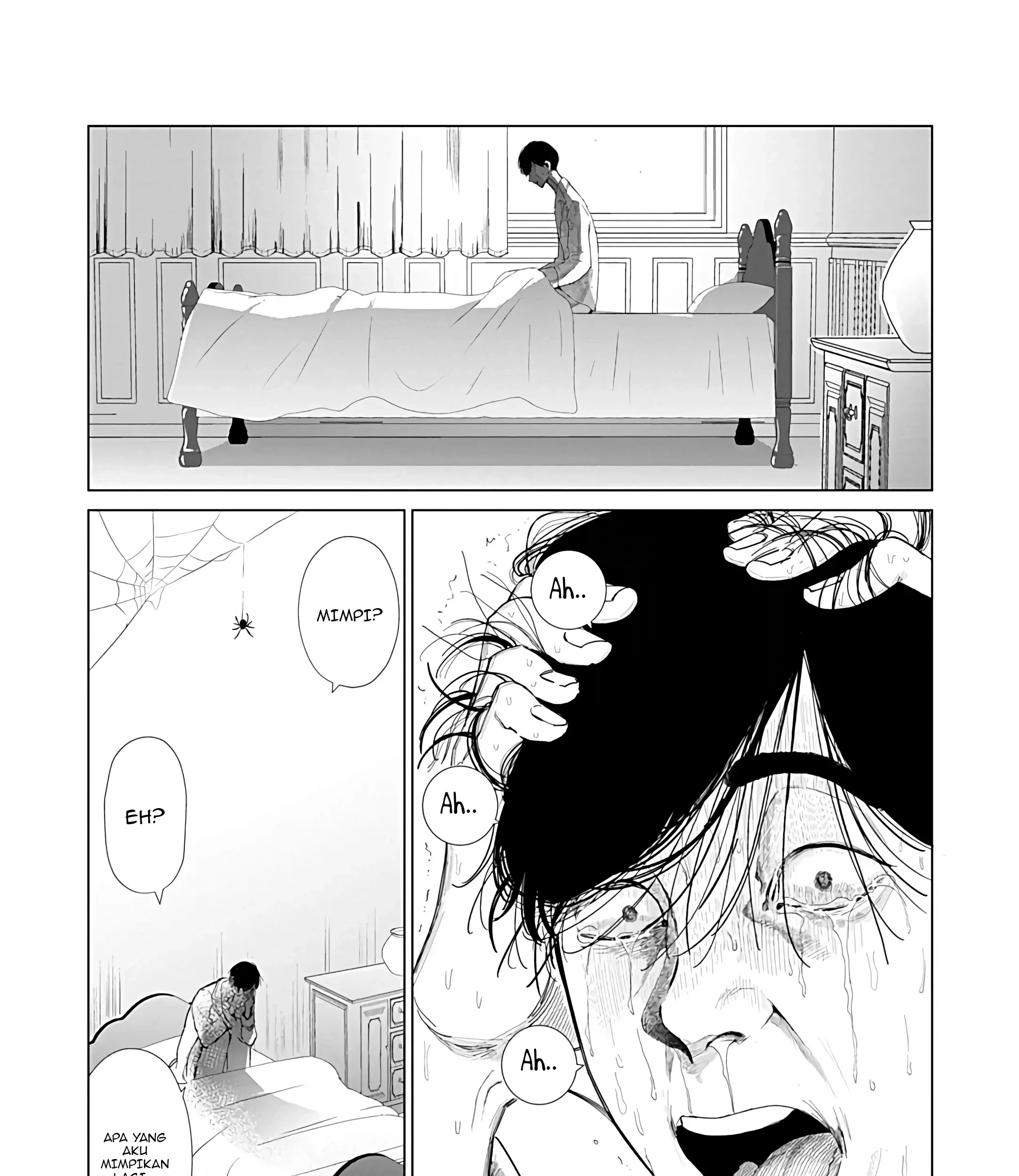 Akuyaku Reijou no Naka no Hito Chapter 23 - halaman 10