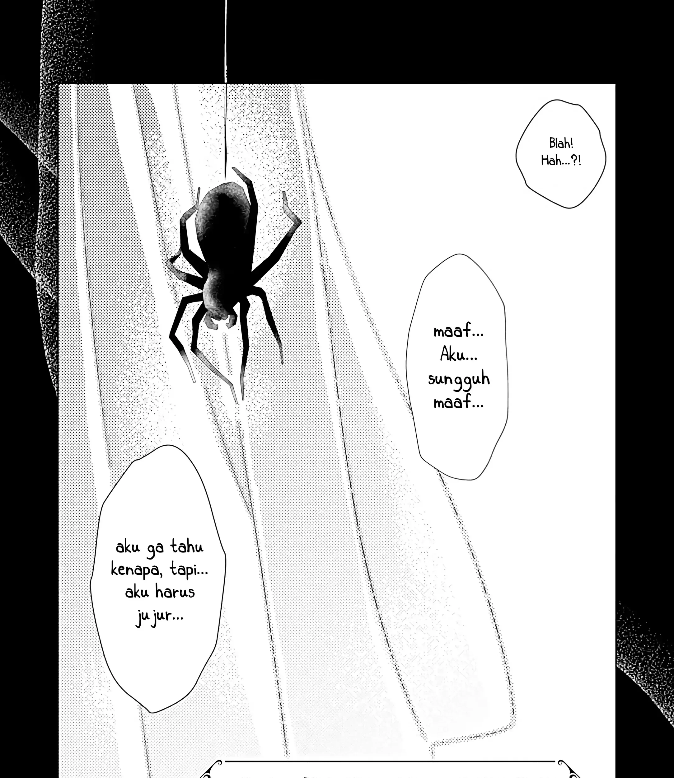 Akuyaku Reijou no Naka no Hito Chapter 23 - halaman 12