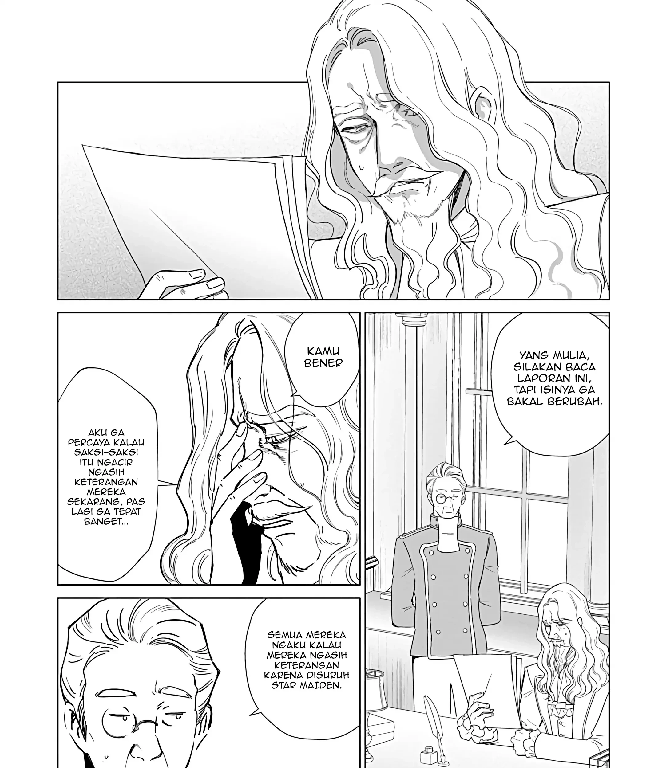 Akuyaku Reijou no Naka no Hito Chapter 23 - halaman 14