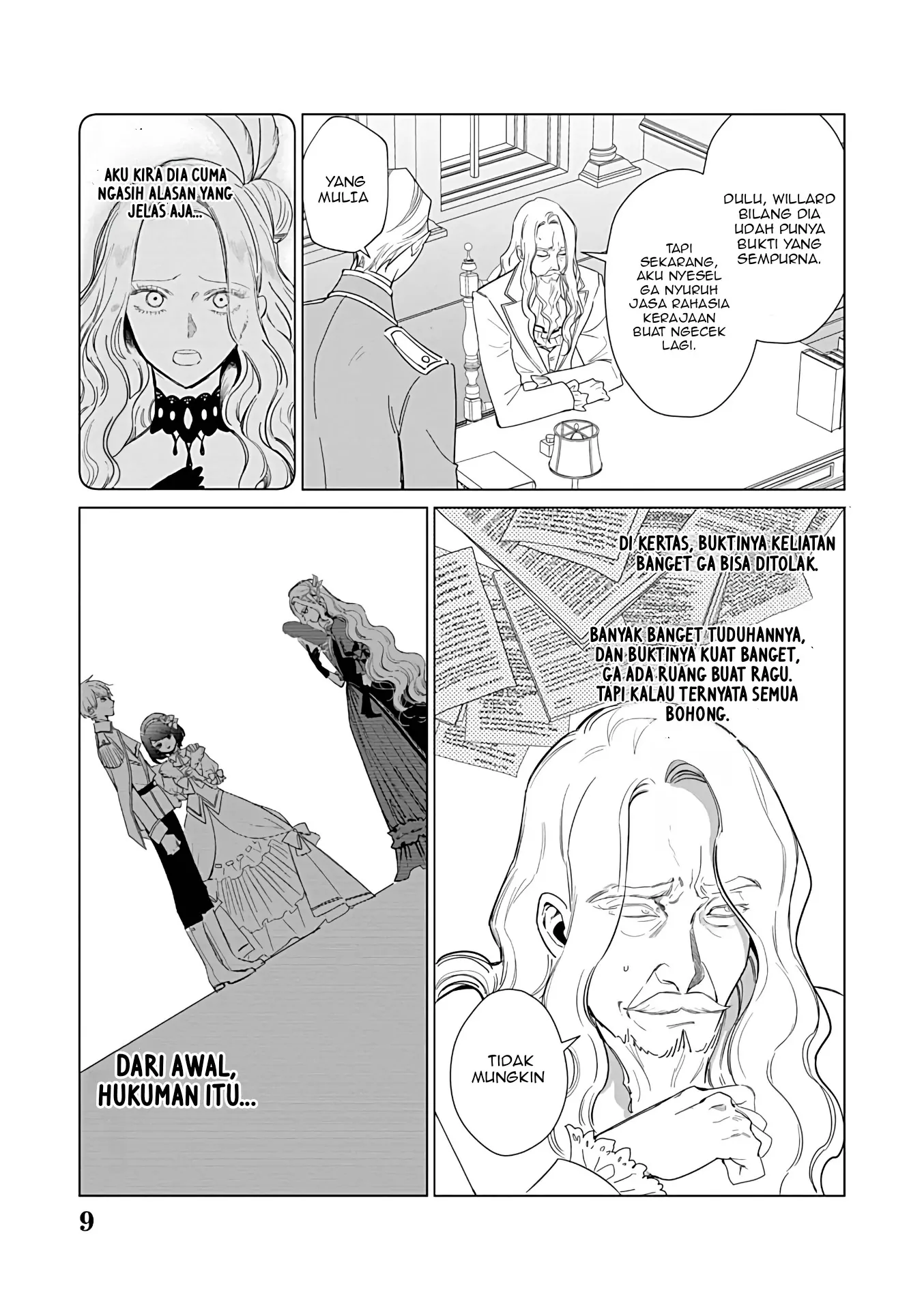 Akuyaku Reijou no Naka no Hito Chapter 23 - halaman 16