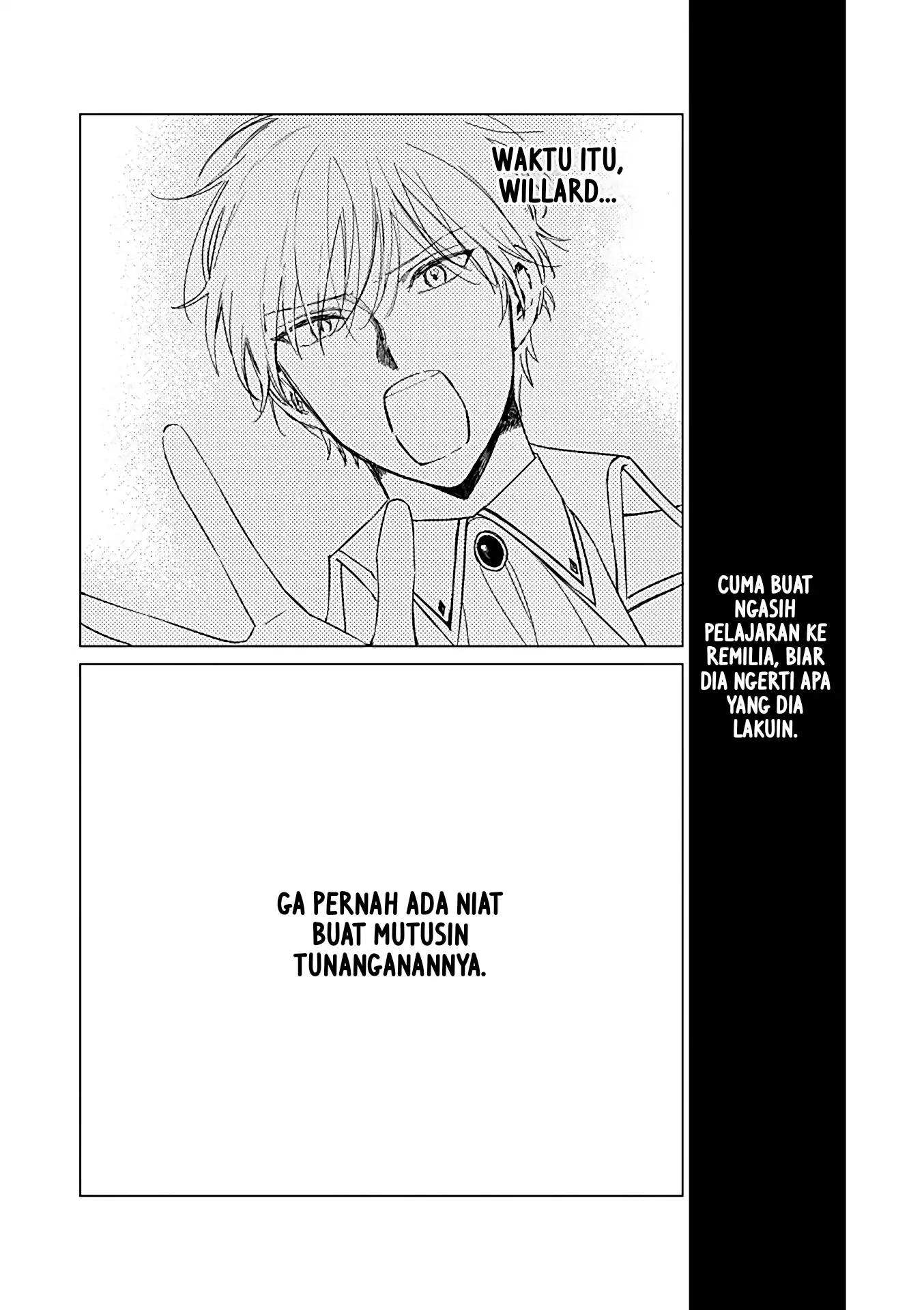 Akuyaku Reijou no Naka no Hito Chapter 23 - halaman 17