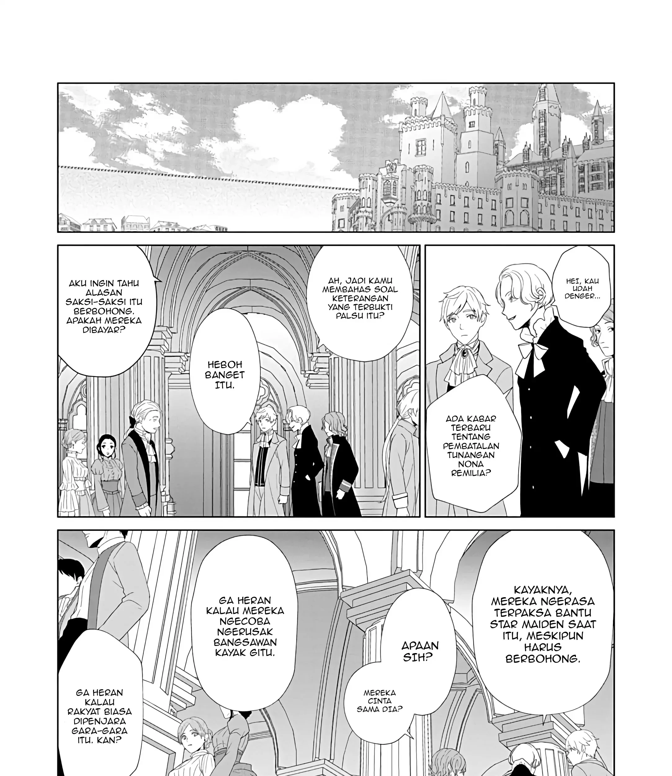 Akuyaku Reijou no Naka no Hito Chapter 23 - halaman 18