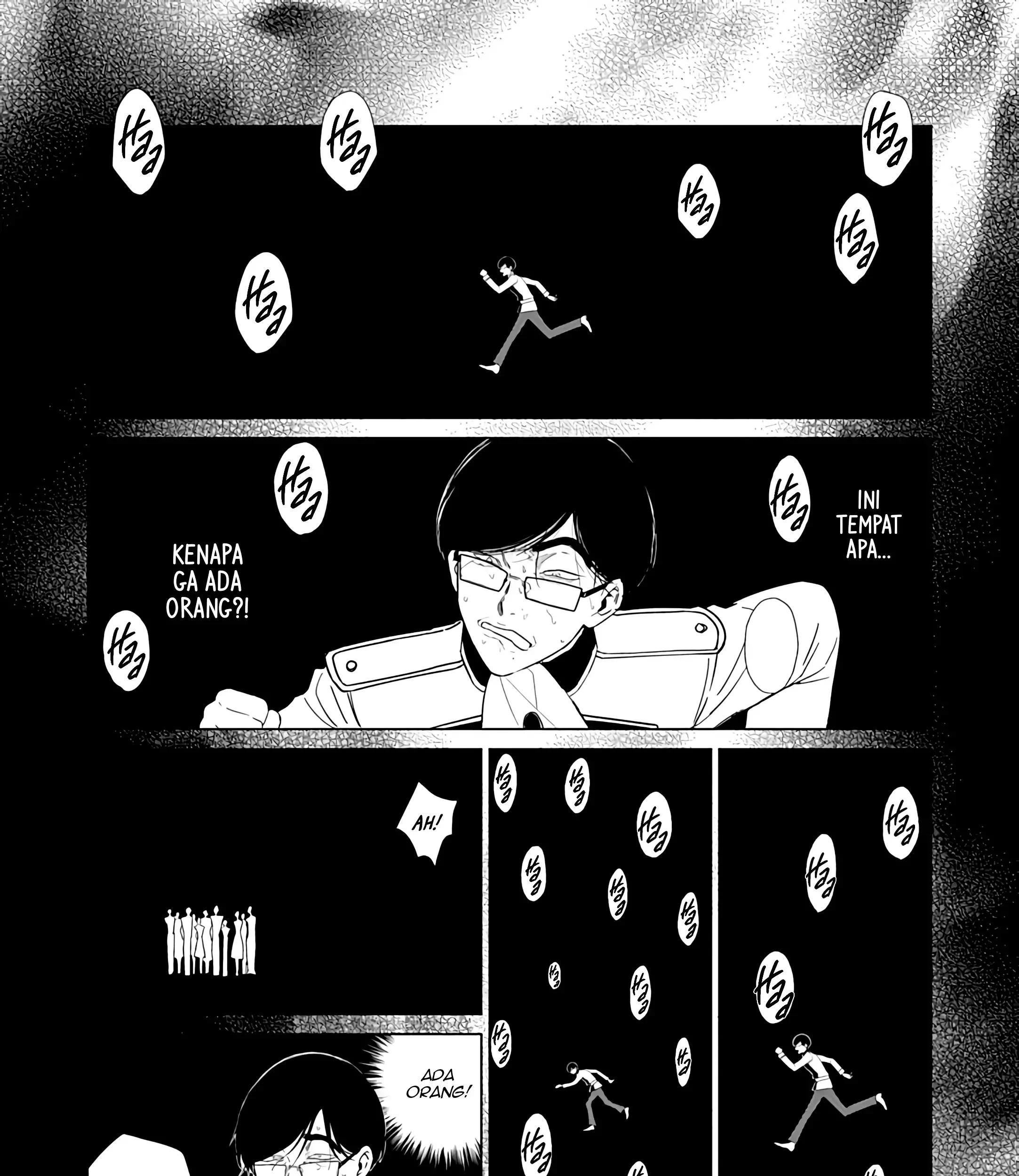 Akuyaku Reijou no Naka no Hito Chapter 23 - halaman 2