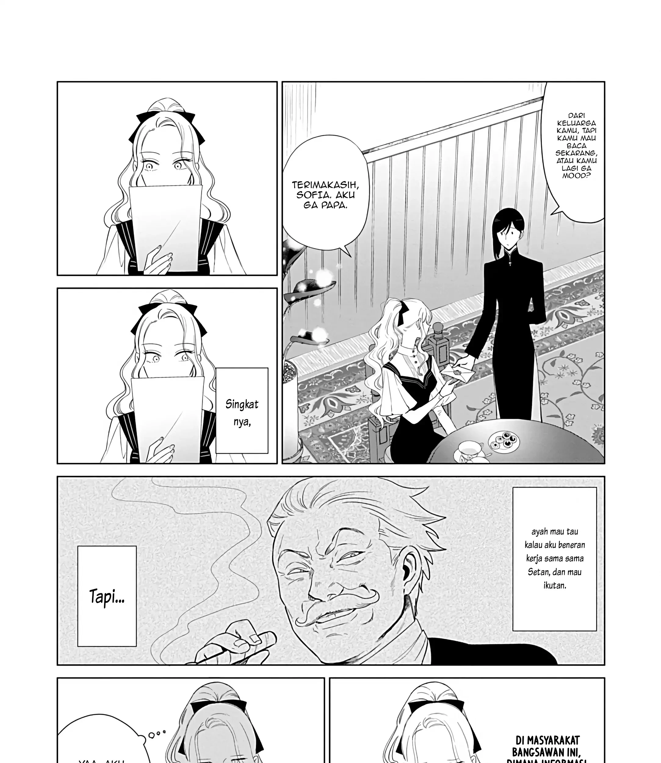 Akuyaku Reijou no Naka no Hito Chapter 23 - halaman 23