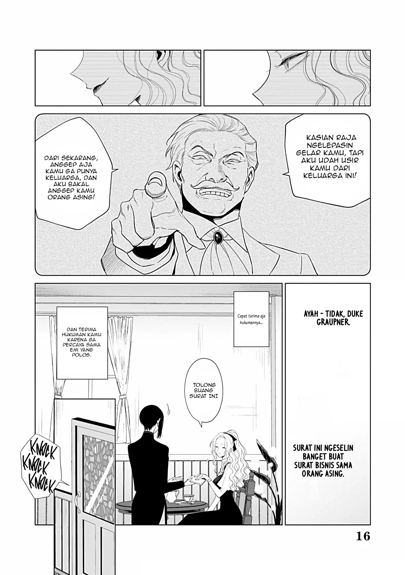Akuyaku Reijou no Naka no Hito Chapter 23 - halaman 26