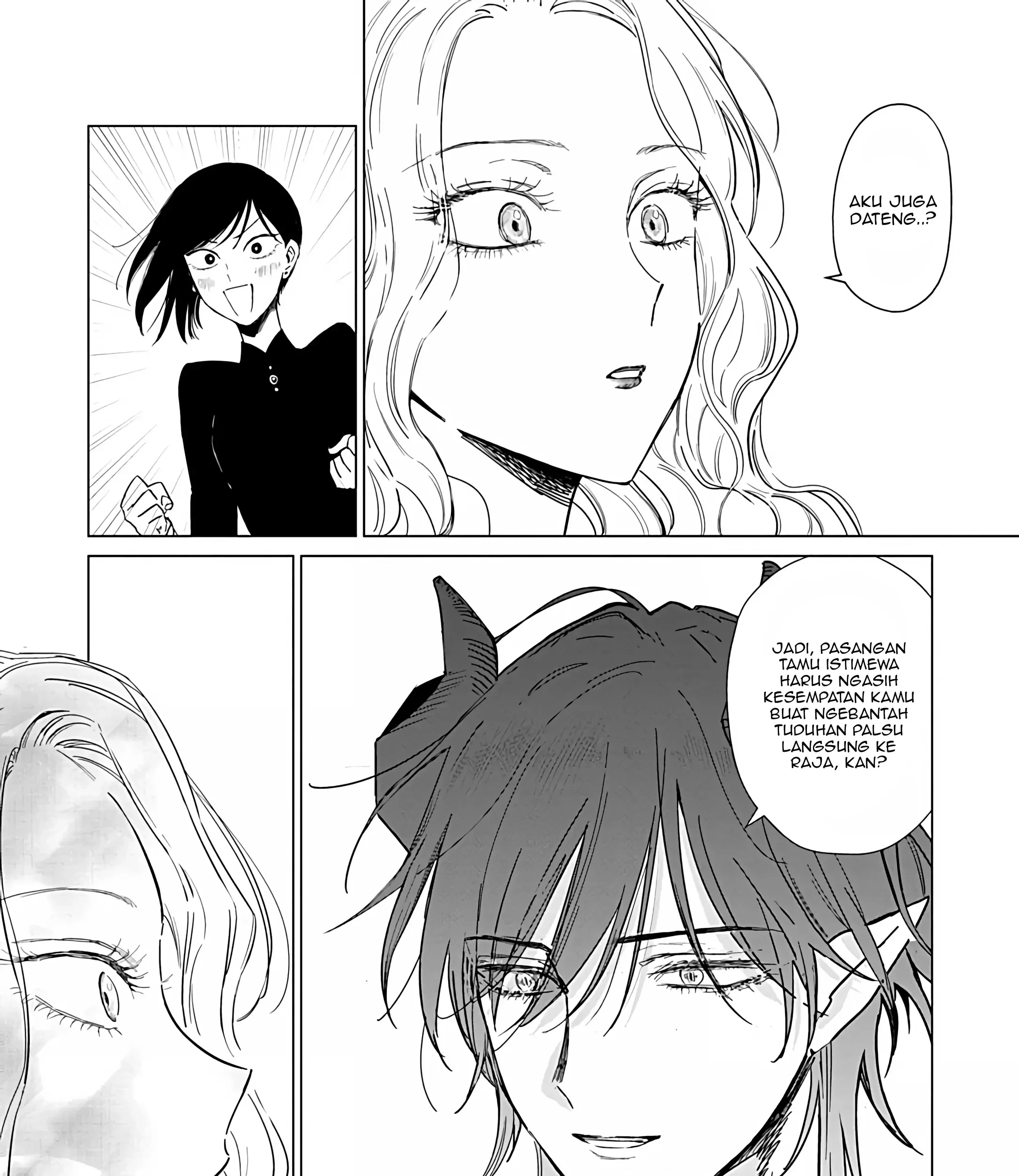 Akuyaku Reijou no Naka no Hito Chapter 23 - halaman 29