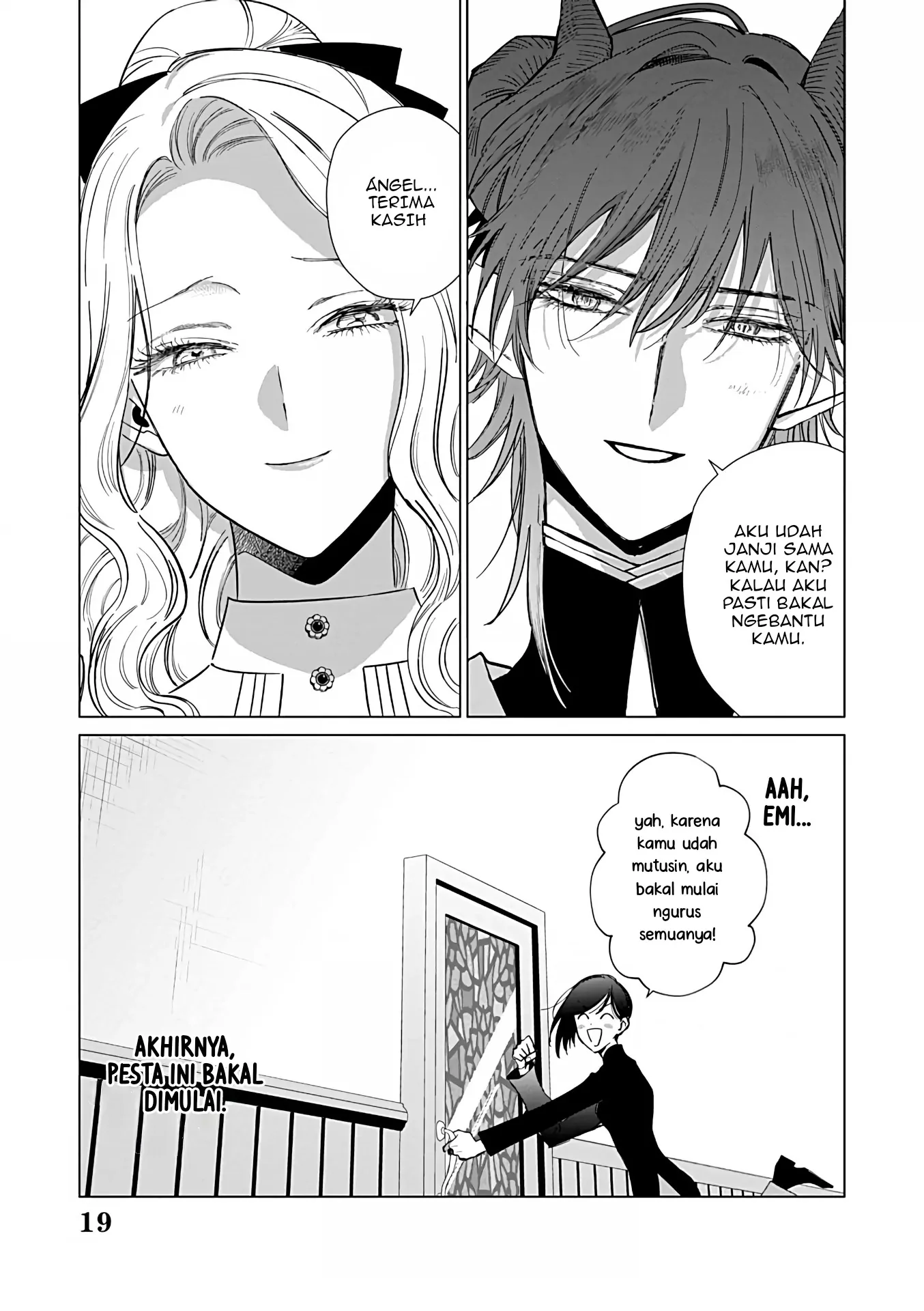 Akuyaku Reijou no Naka no Hito Chapter 23 - halaman 31