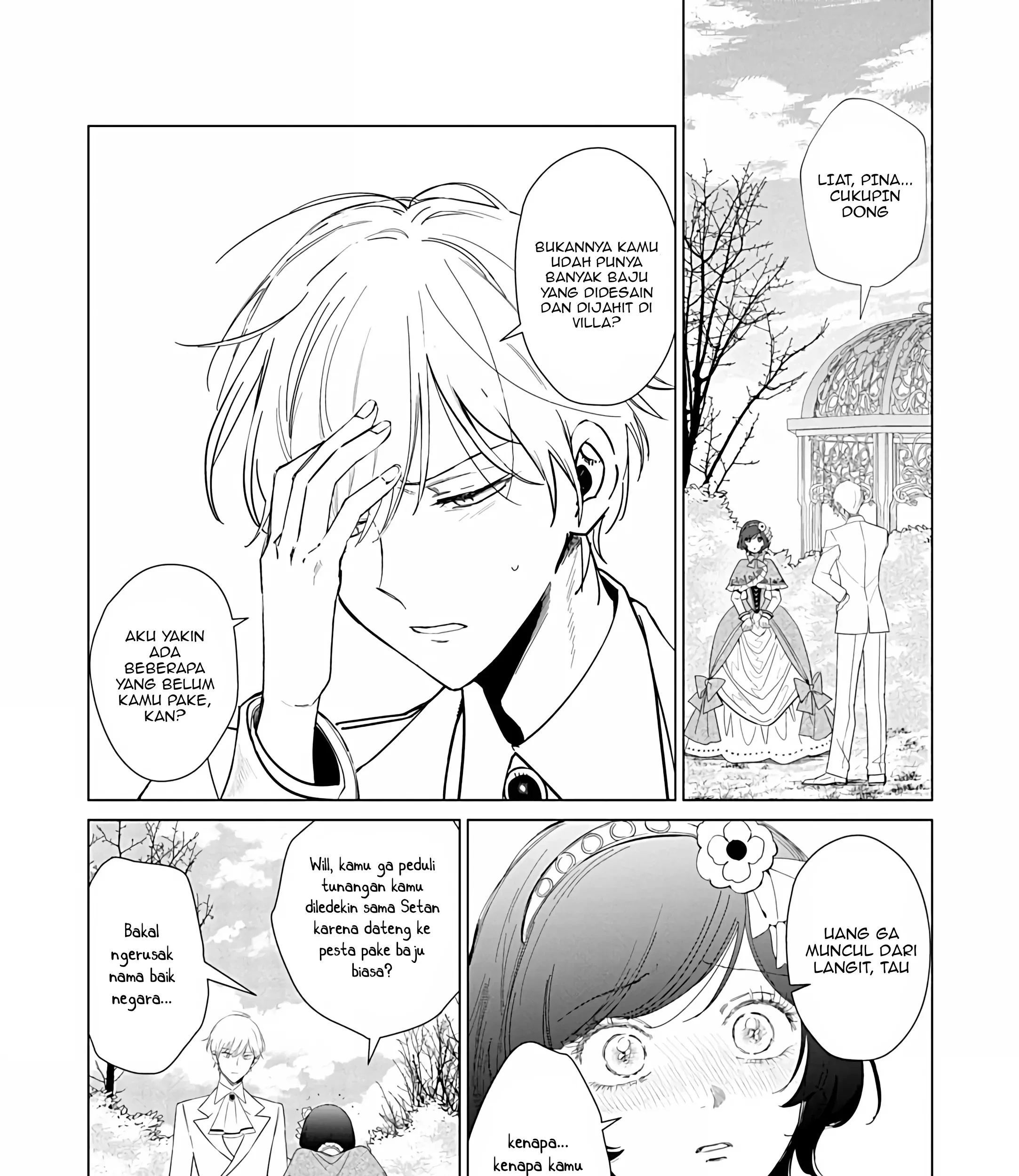 Akuyaku Reijou no Naka no Hito Chapter 23 - halaman 32