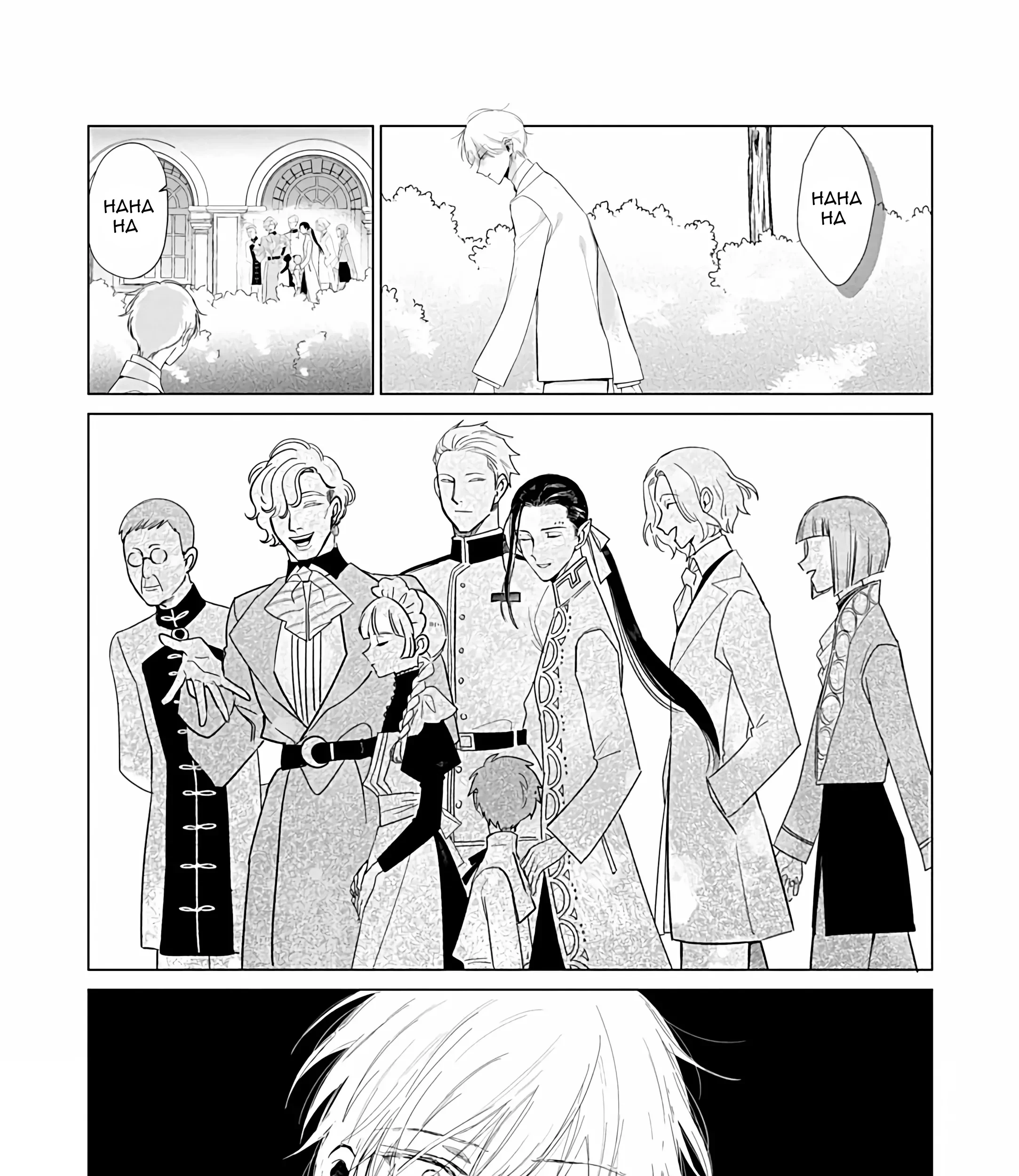 Akuyaku Reijou no Naka no Hito Chapter 23 - halaman 35